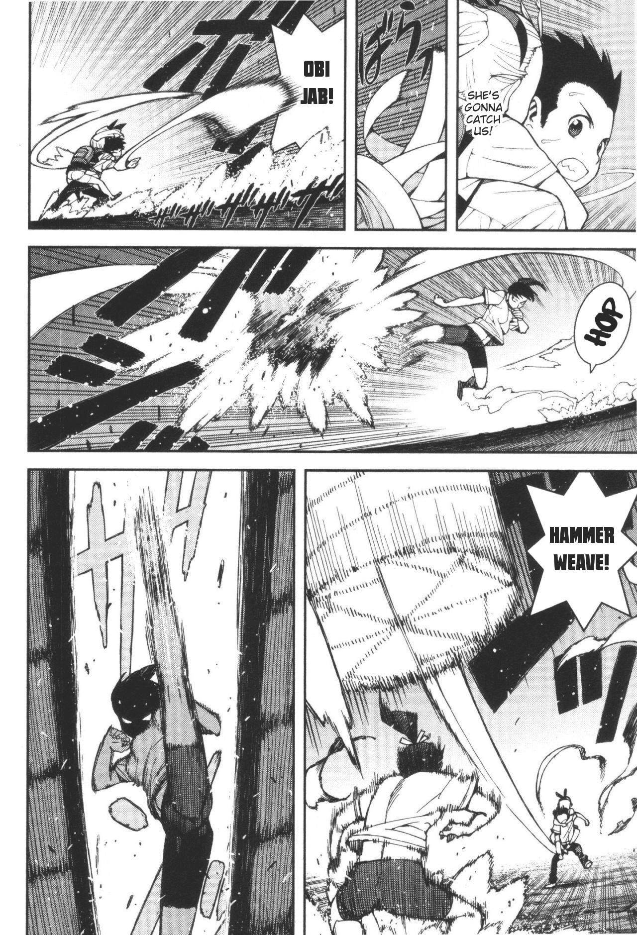 Tsugumomo Chapter 40 image 8