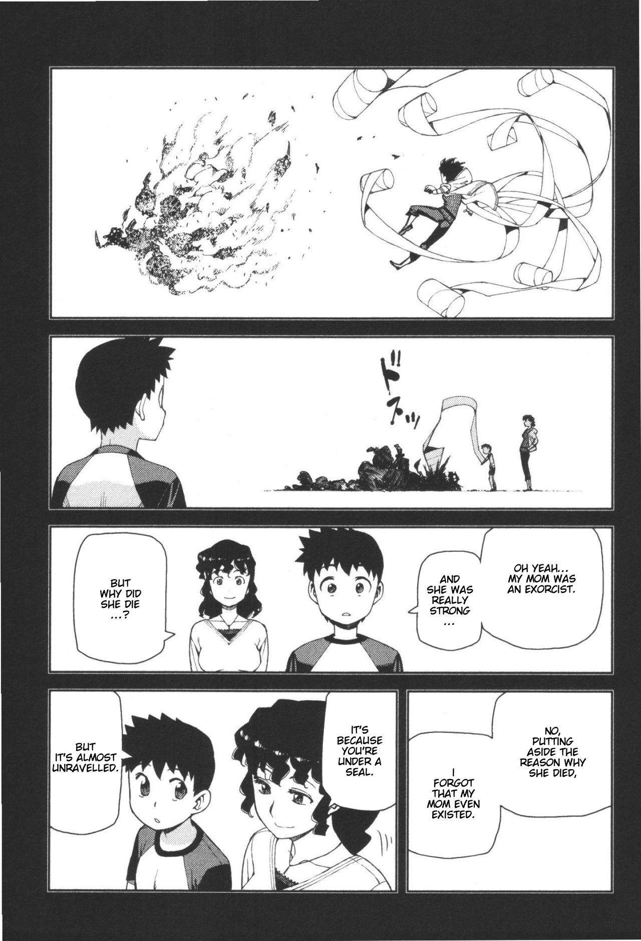 Tsugumomo Chapter 41 image 16