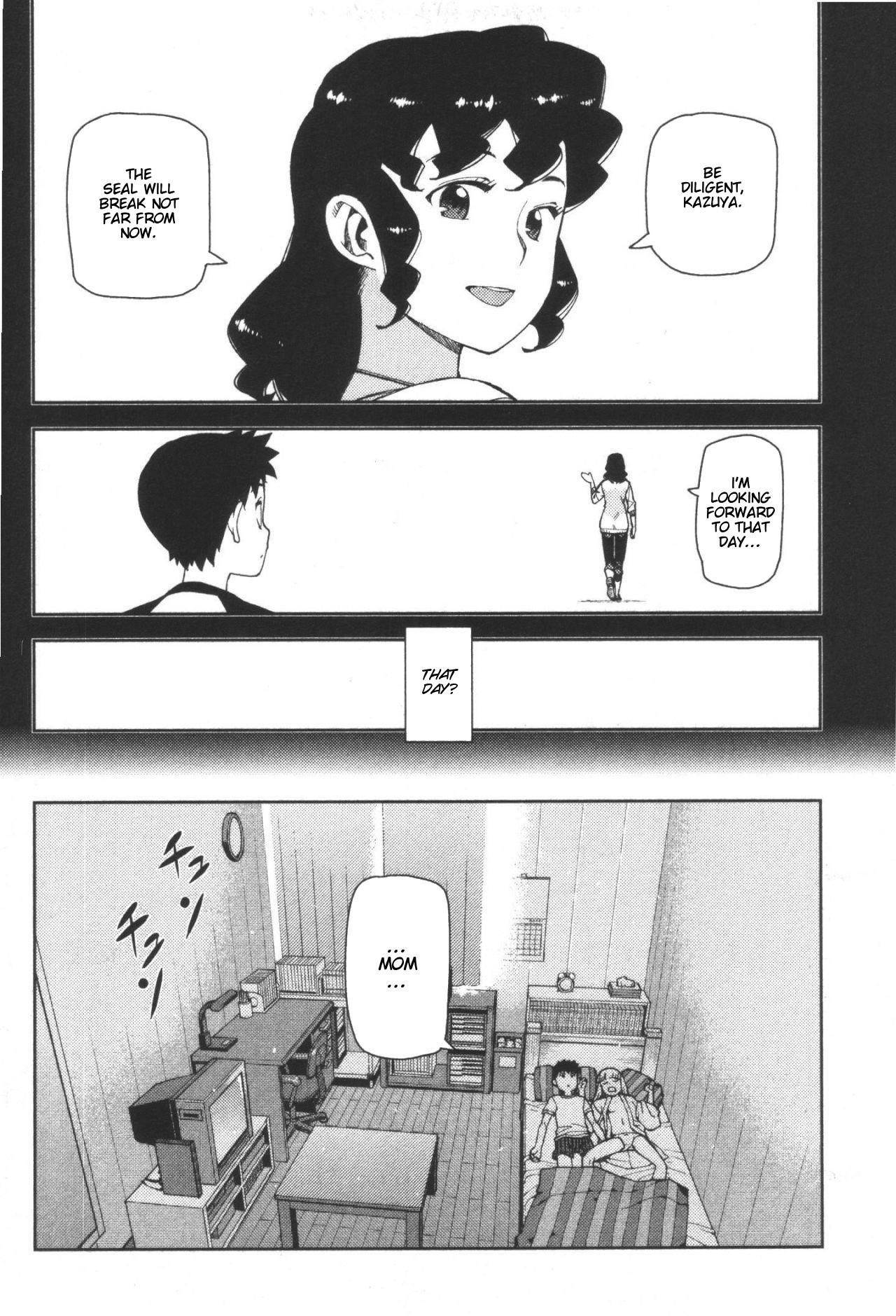 Tsugumomo Chapter 41 image 17