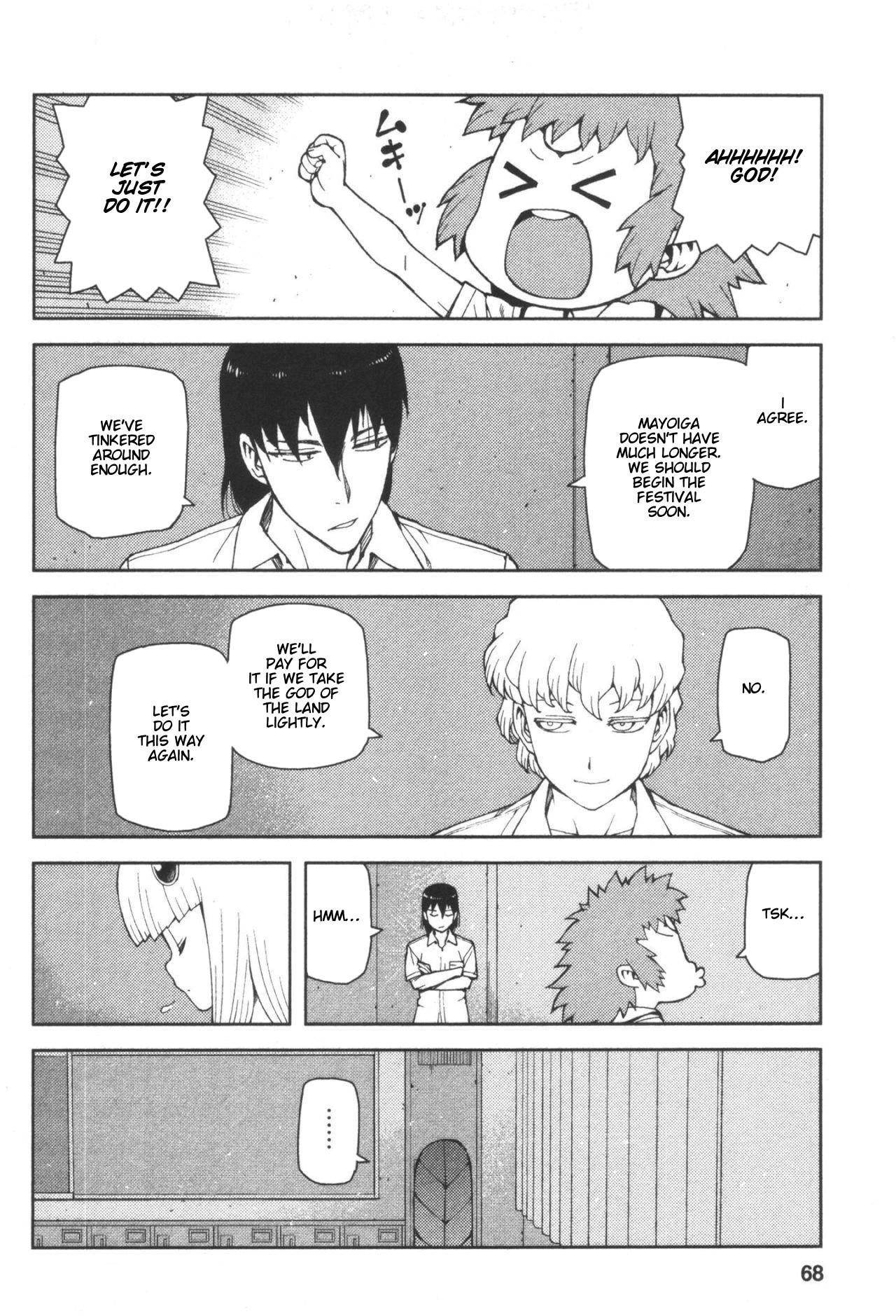 Tsugumomo Chapter 41 image 19