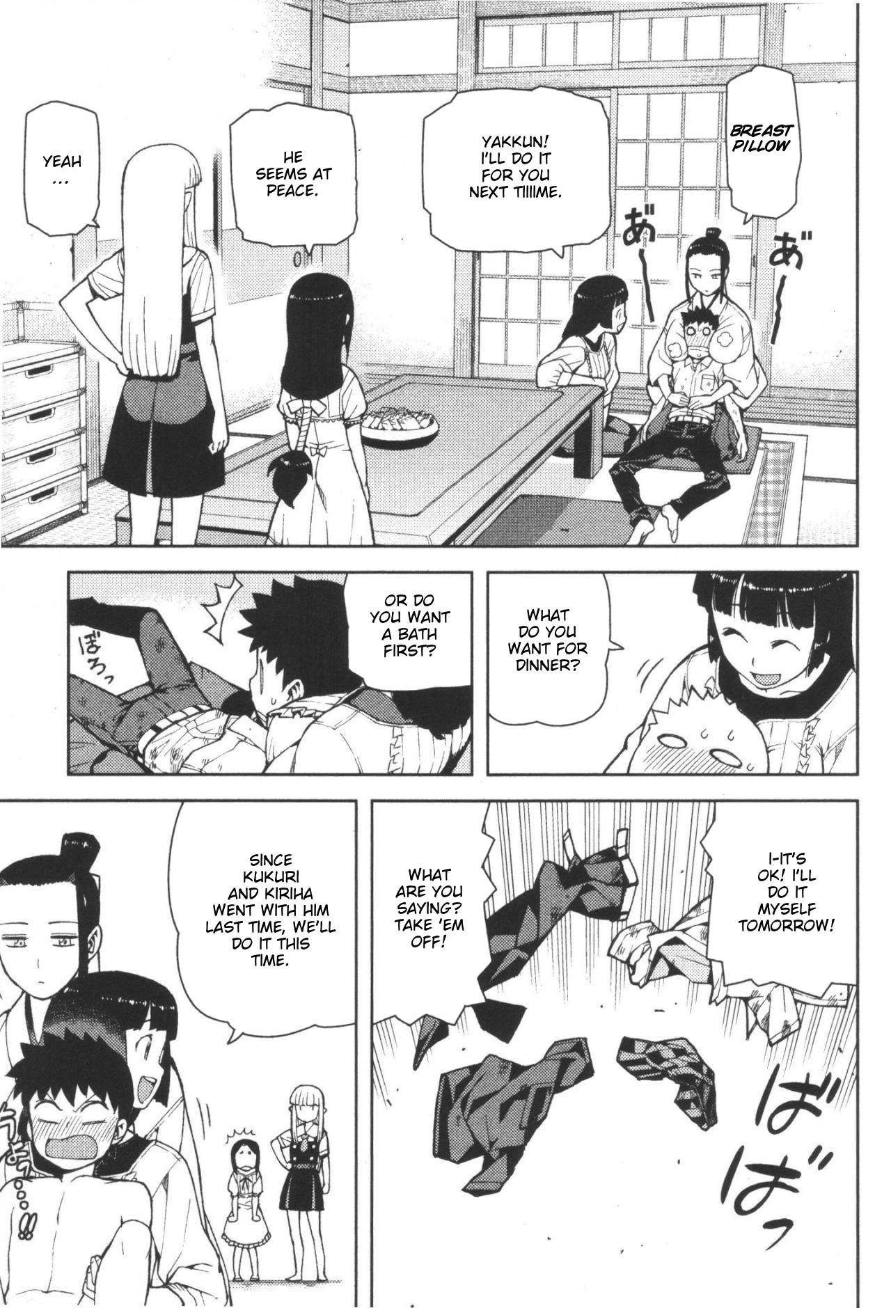 Tsugumomo Chapter 41 image 2
