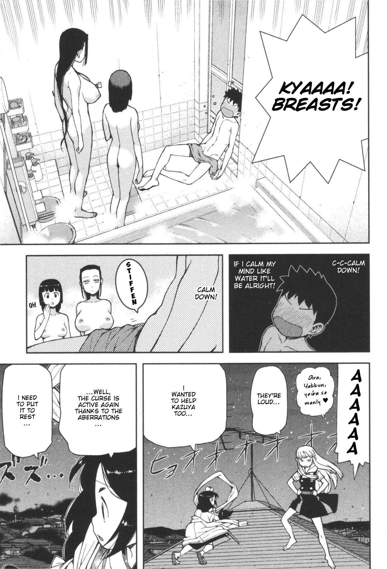Tsugumomo Chapter 41 image 4