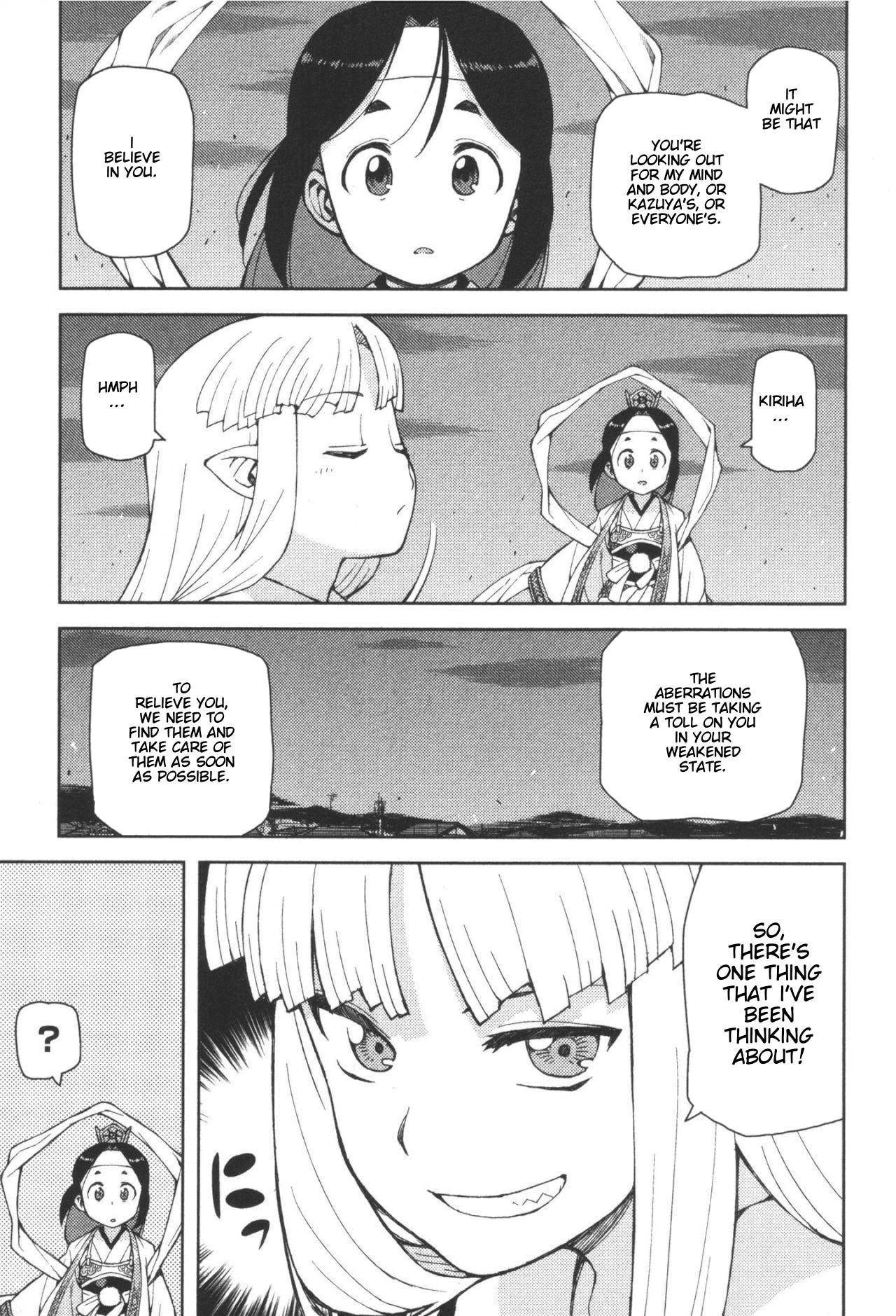 Tsugumomo Chapter 41 image 8