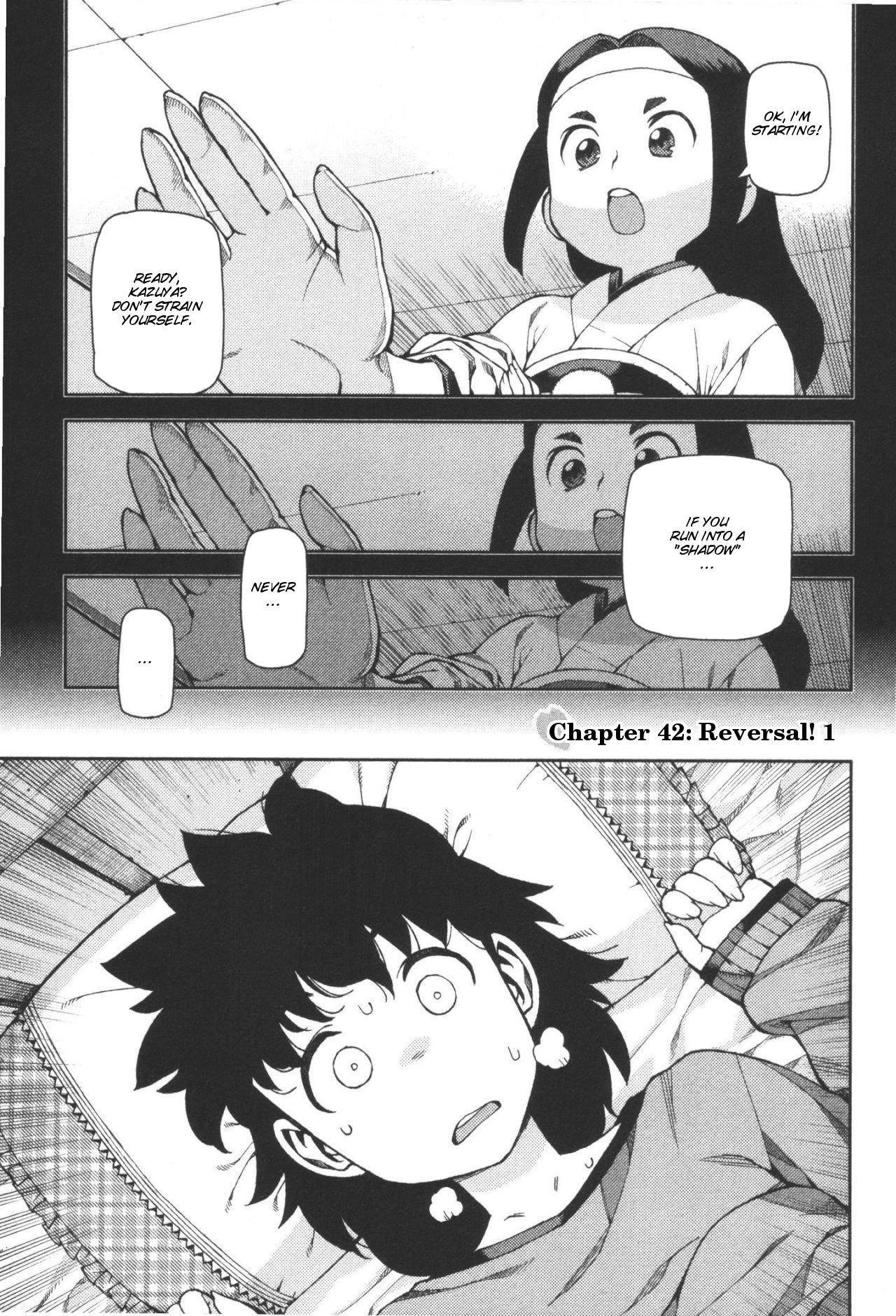 Tsugumomo Chapter 42 image 0