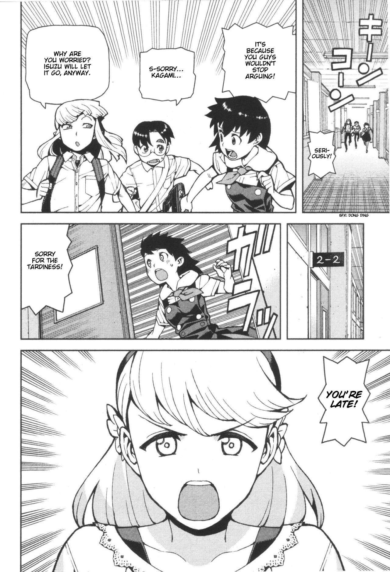 Tsugumomo Chapter 42 image 9