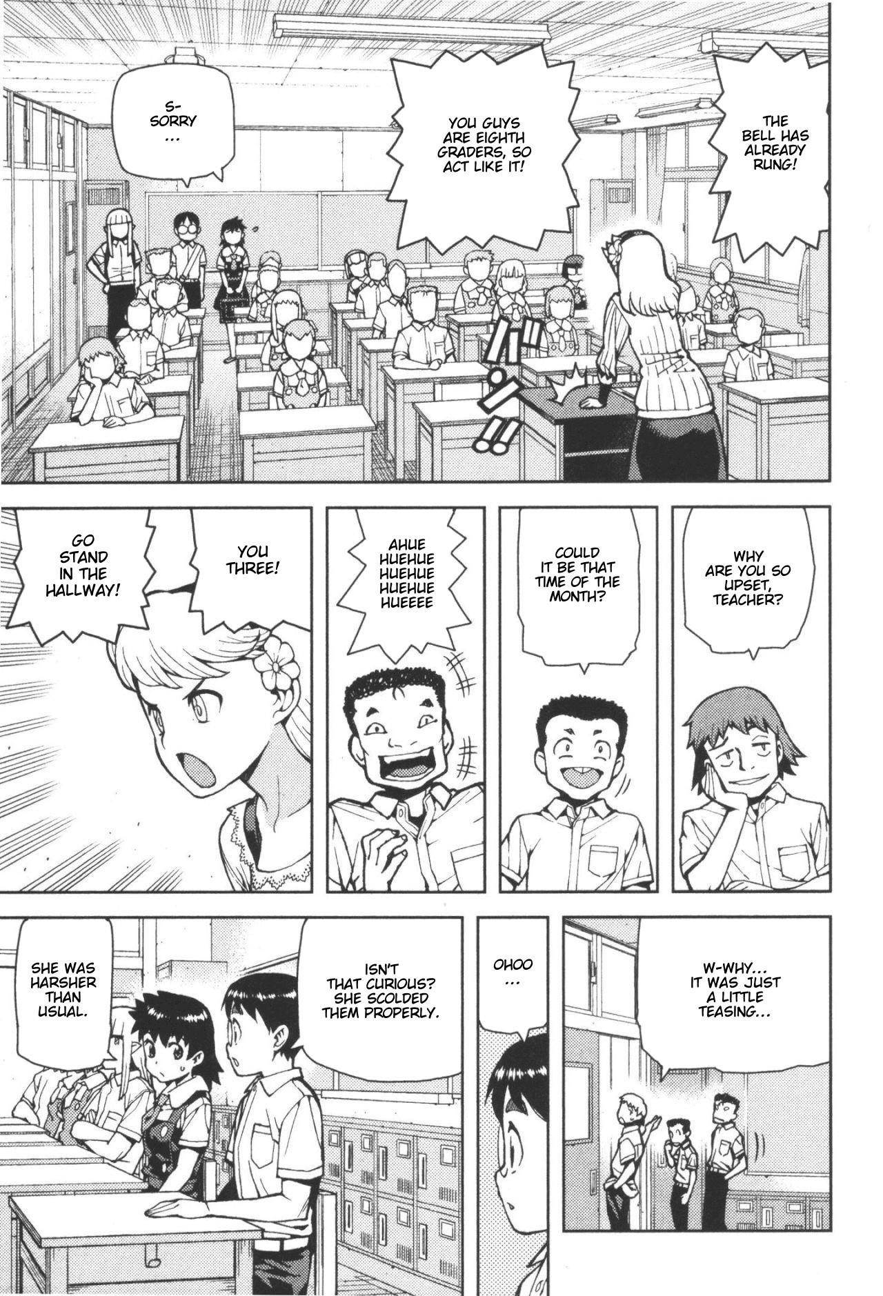 Tsugumomo Chapter 42 image 10