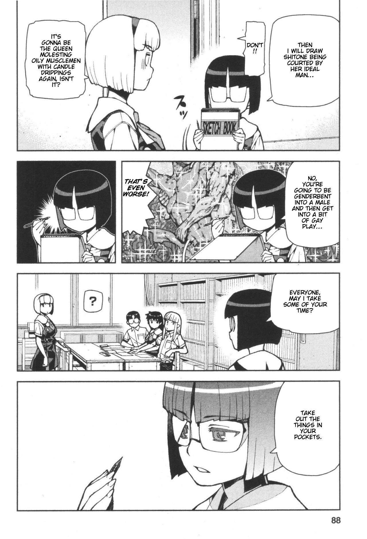 Tsugumomo Chapter 42 image 13