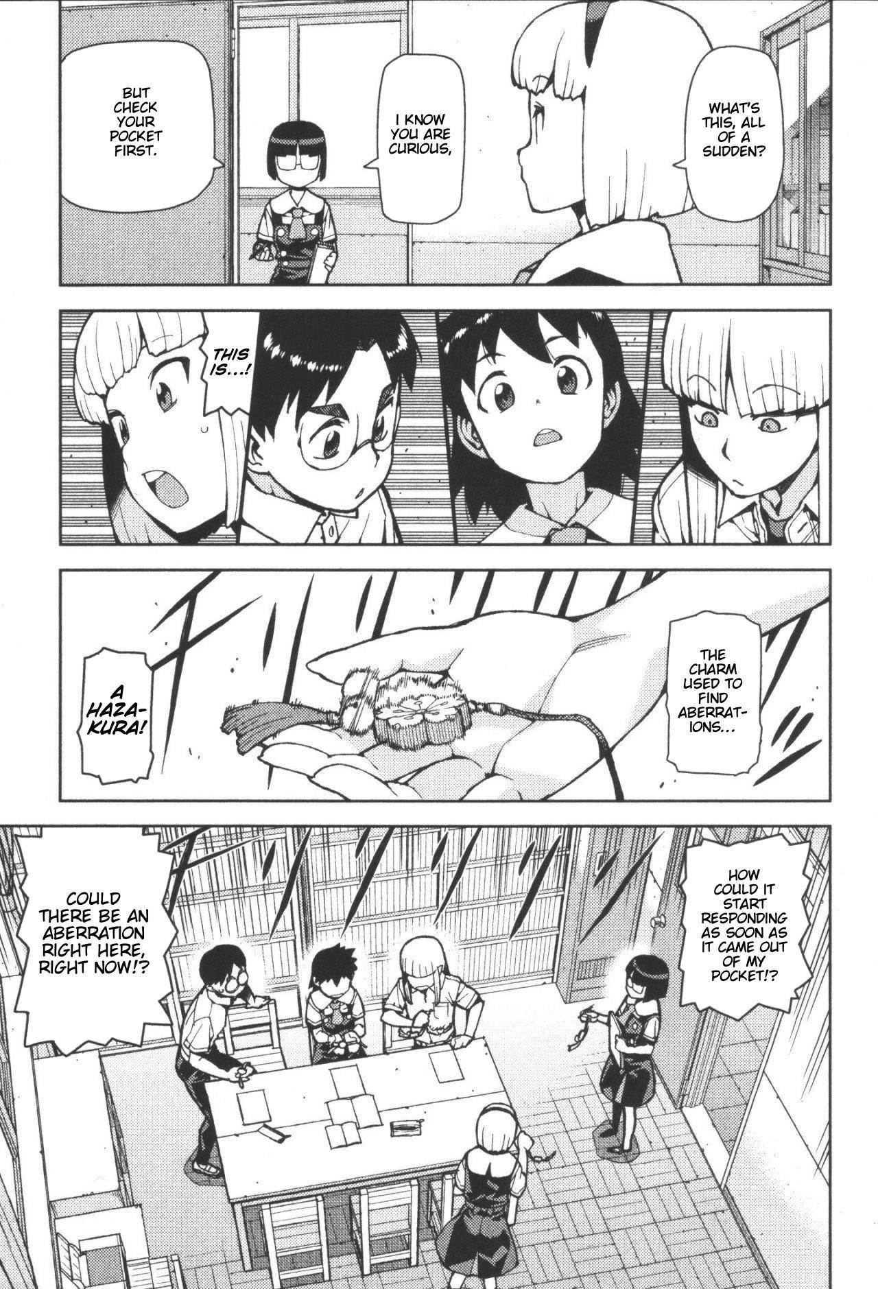 Tsugumomo Chapter 42 image 14