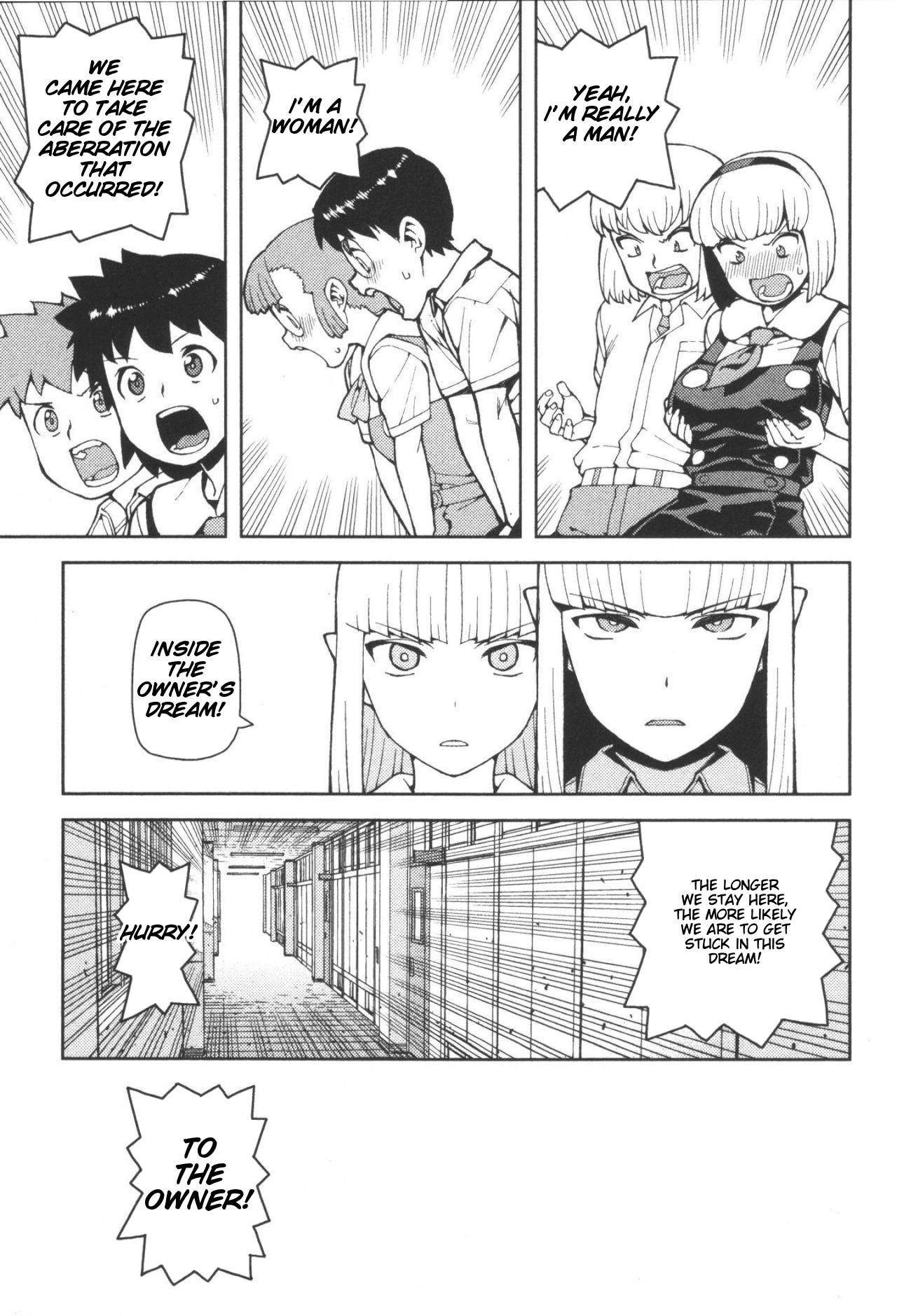 Tsugumomo Chapter 42 image 16