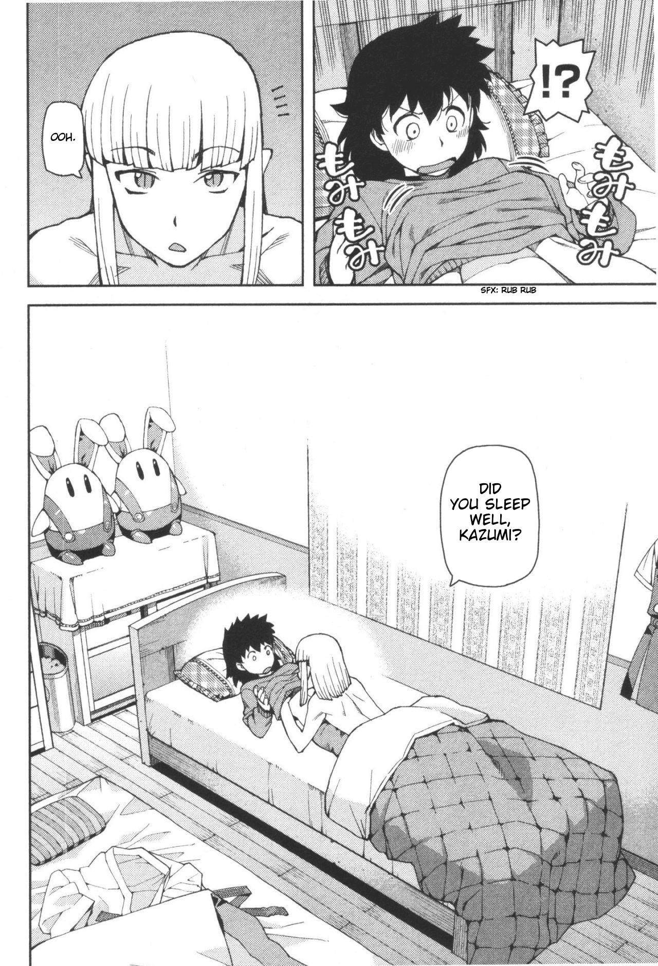 Tsugumomo Chapter 42 image 1
