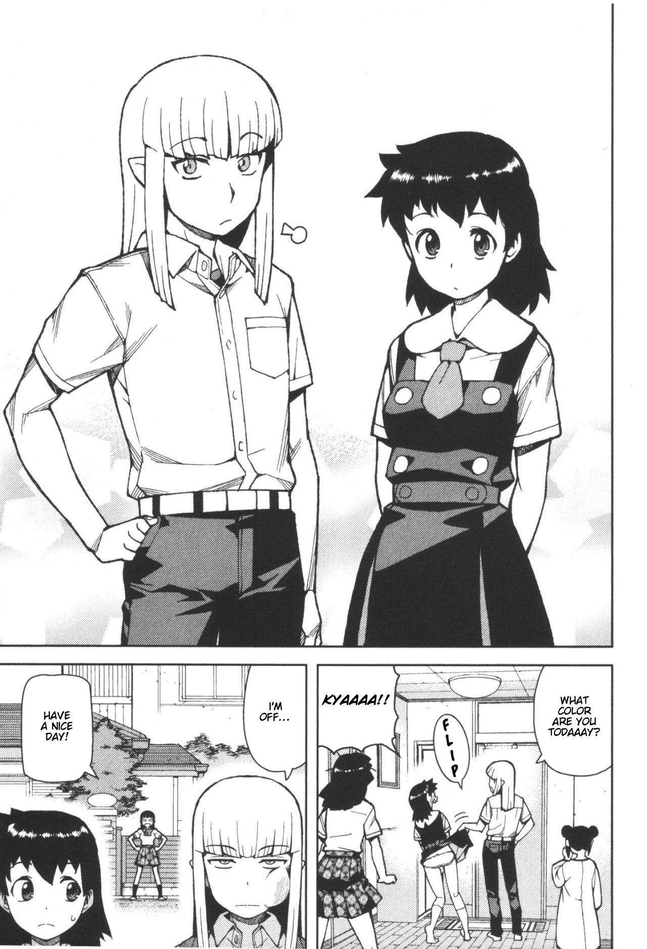 Tsugumomo Chapter 42 image 4