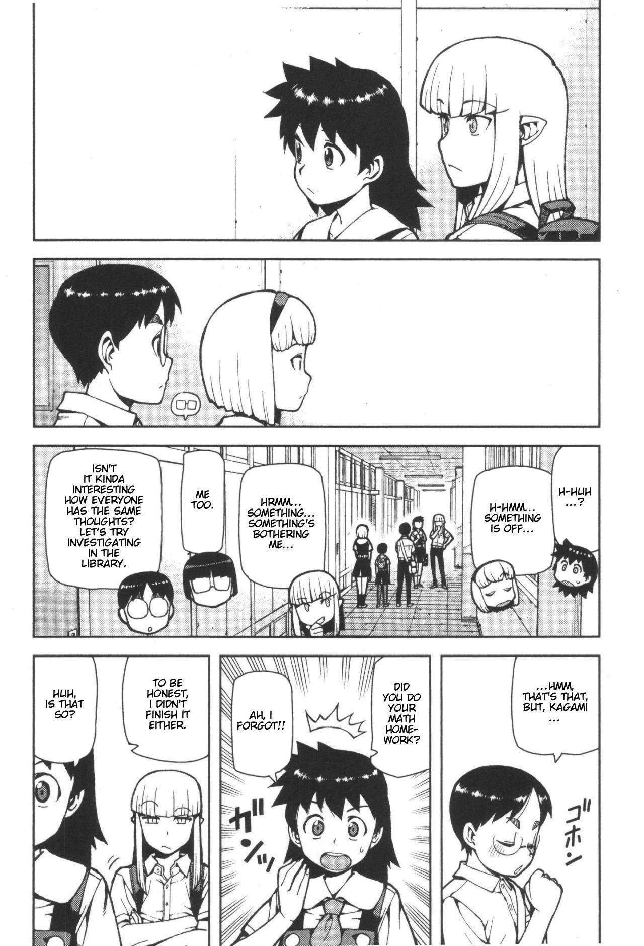 Tsugumomo Chapter 42 image 7