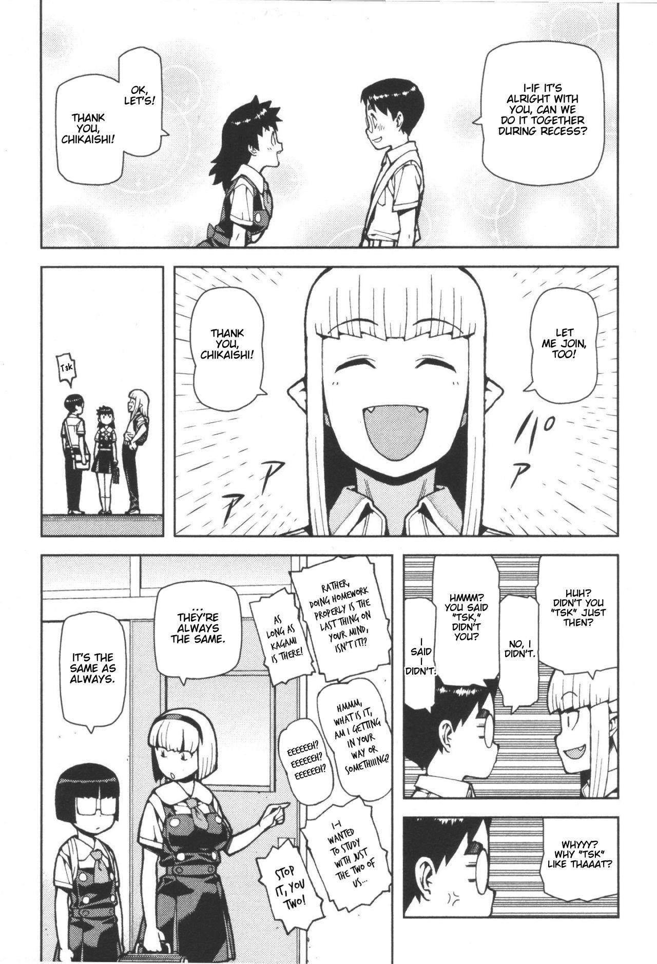 Tsugumomo Chapter 42 image 8