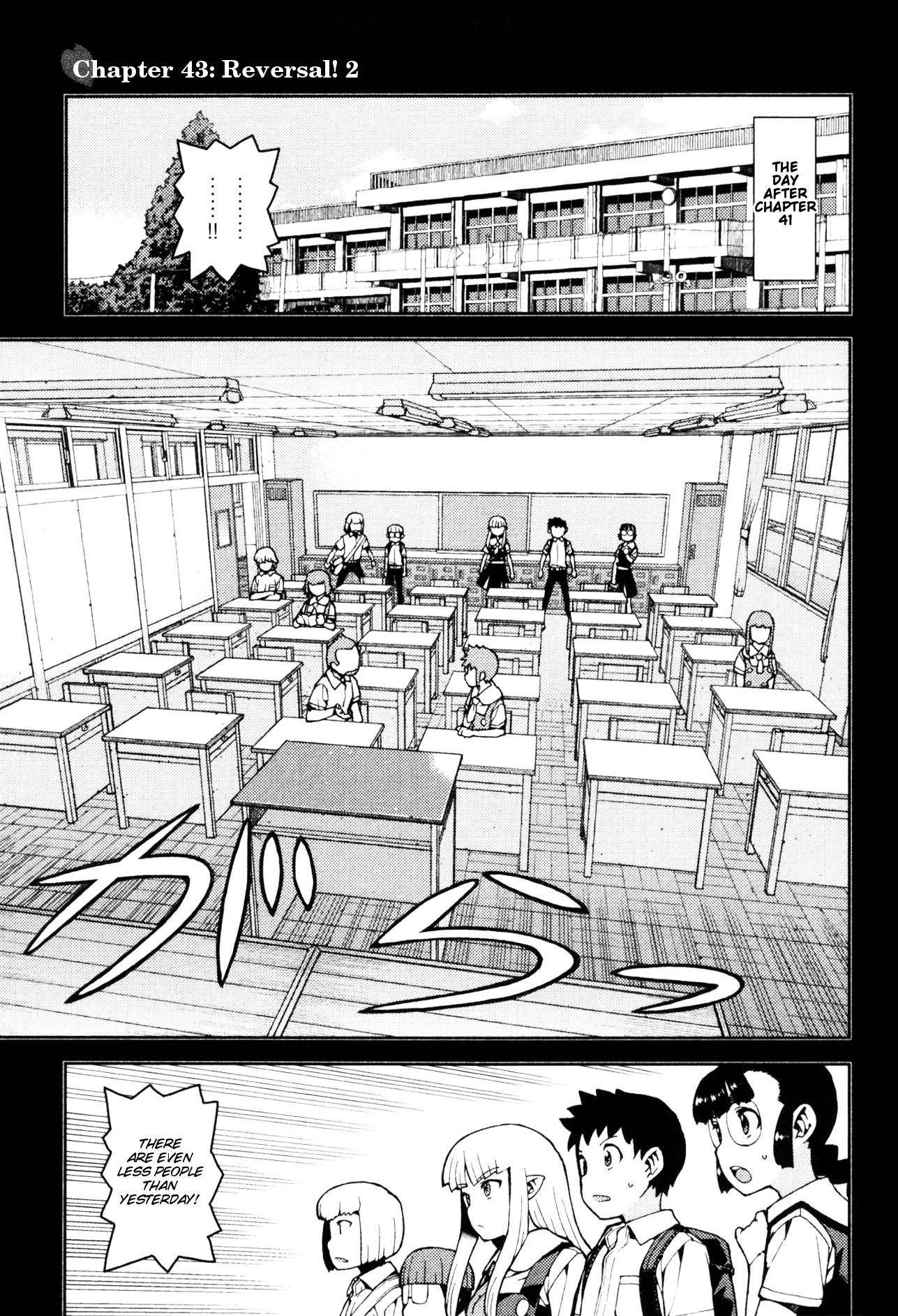 Tsugumomo Chapter 43 image 0