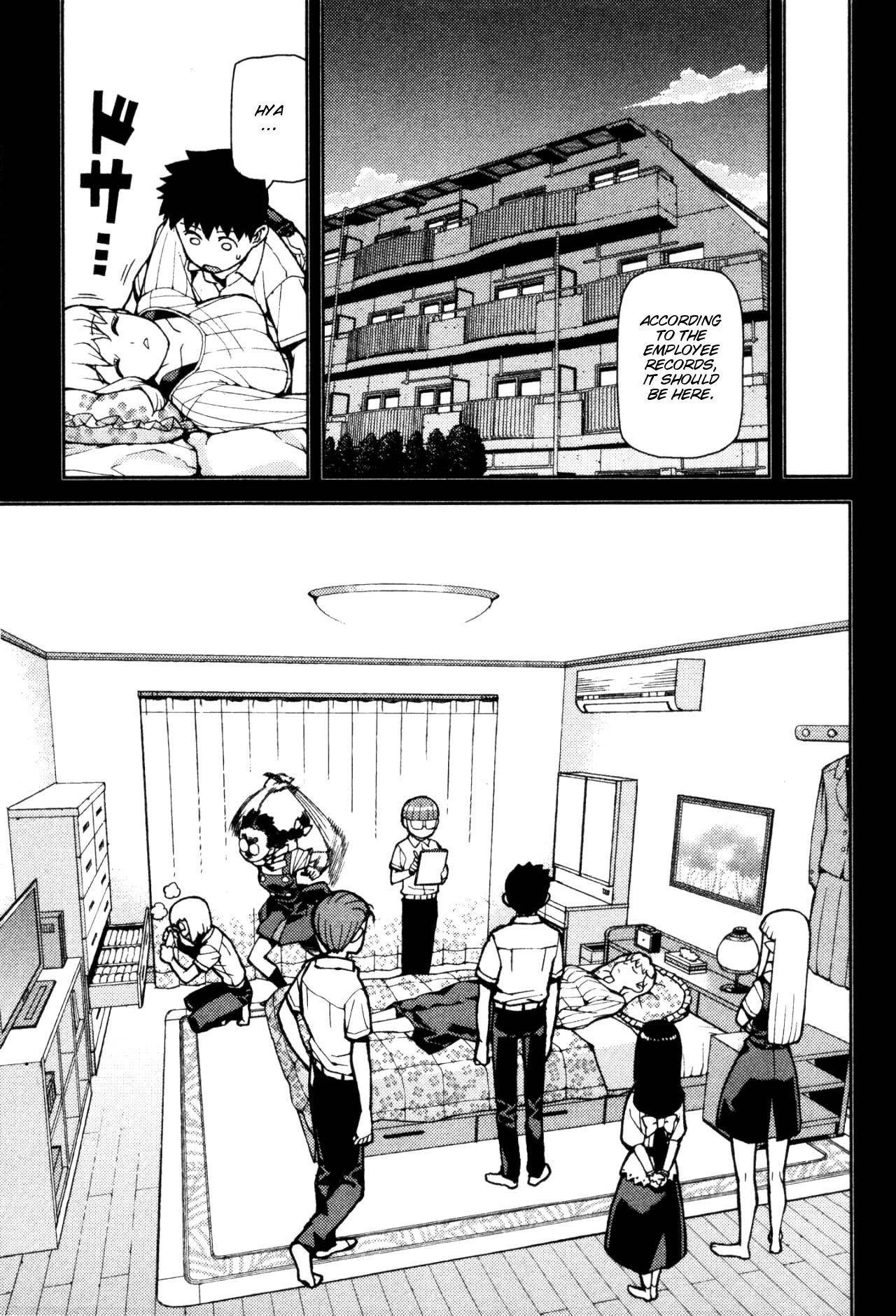 Tsugumomo Chapter 43 image 10