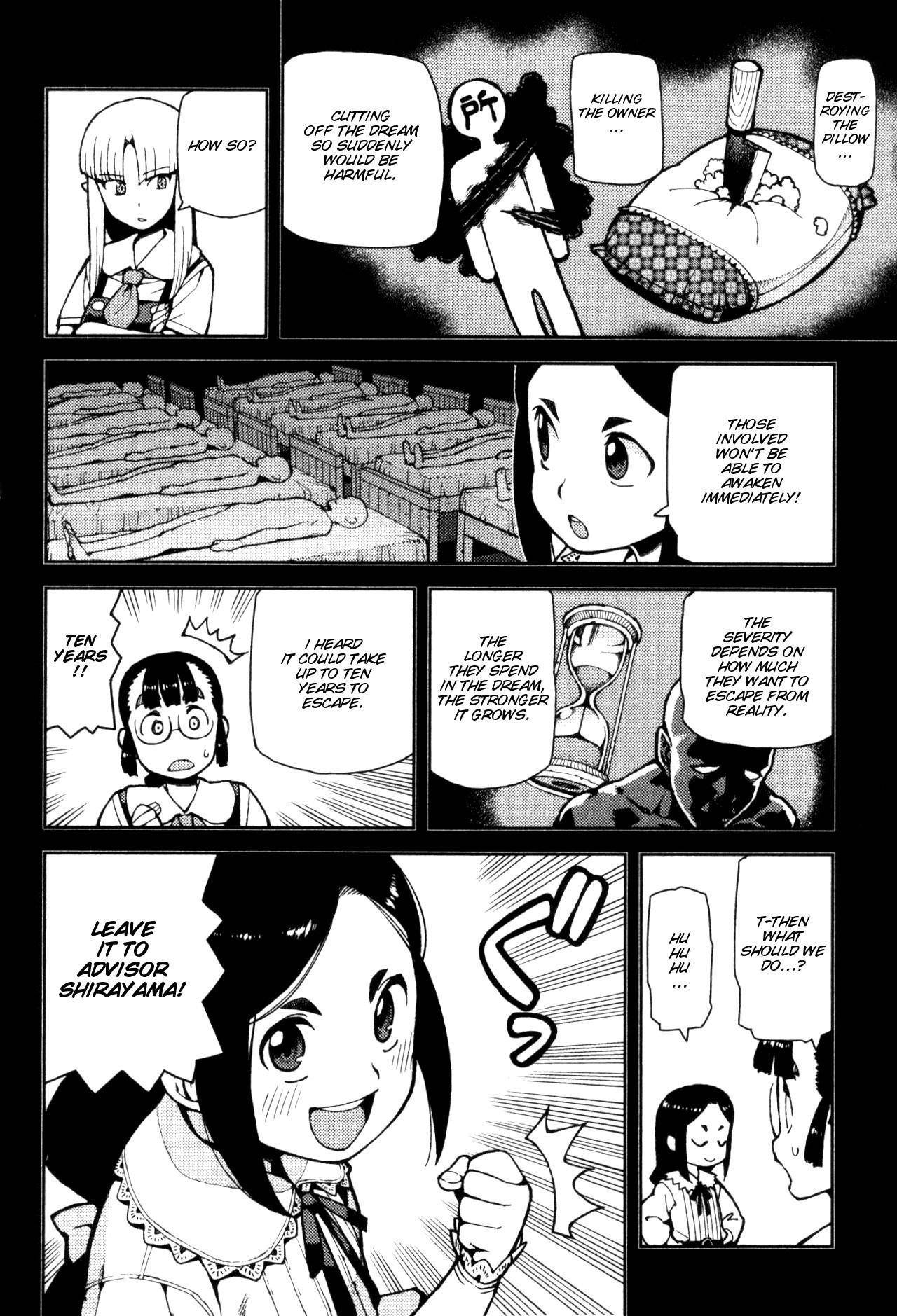 Tsugumomo Chapter 43 image 13
