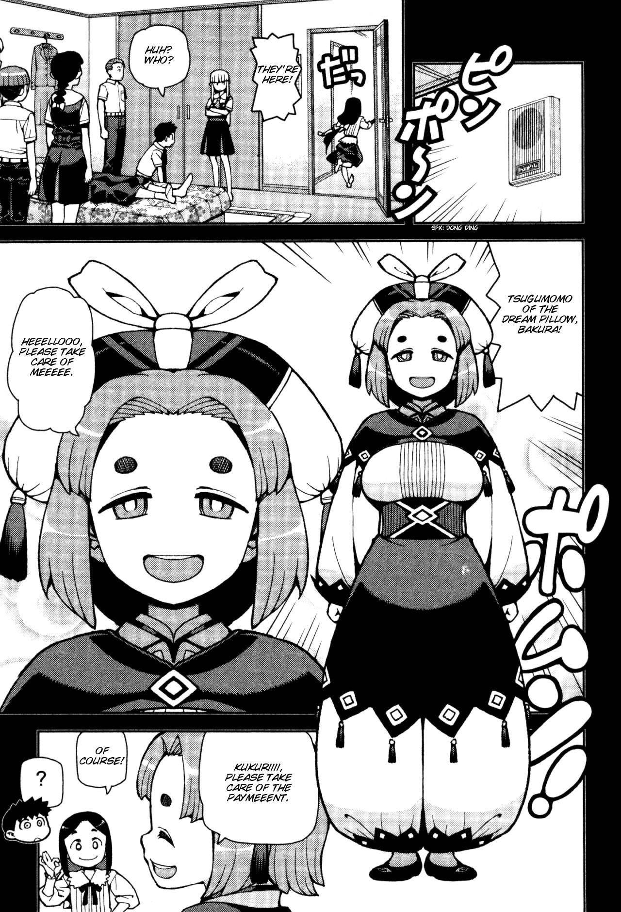Tsugumomo Chapter 43 image 14
