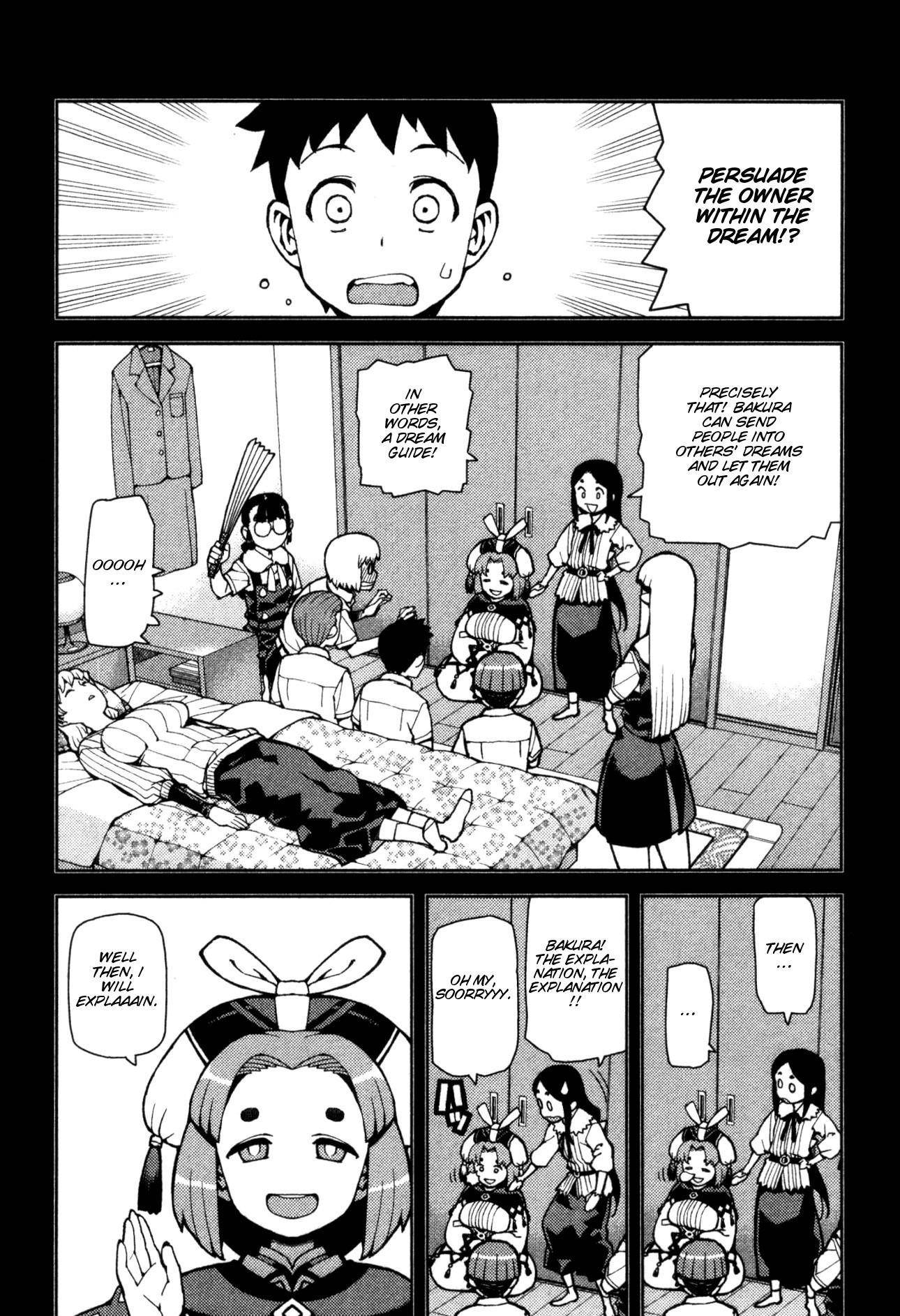 Tsugumomo Chapter 43 image 15