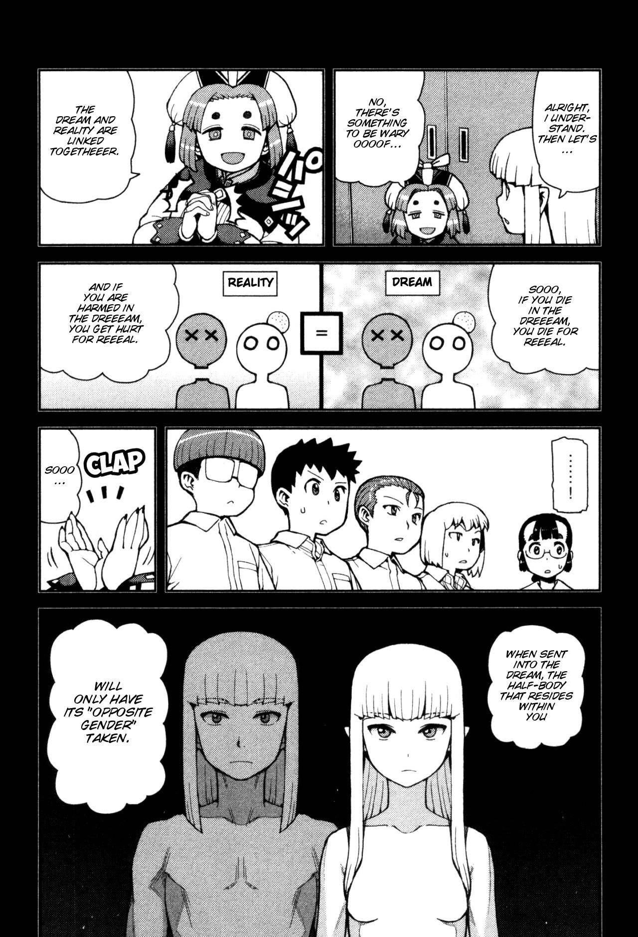 Tsugumomo Chapter 43 image 17