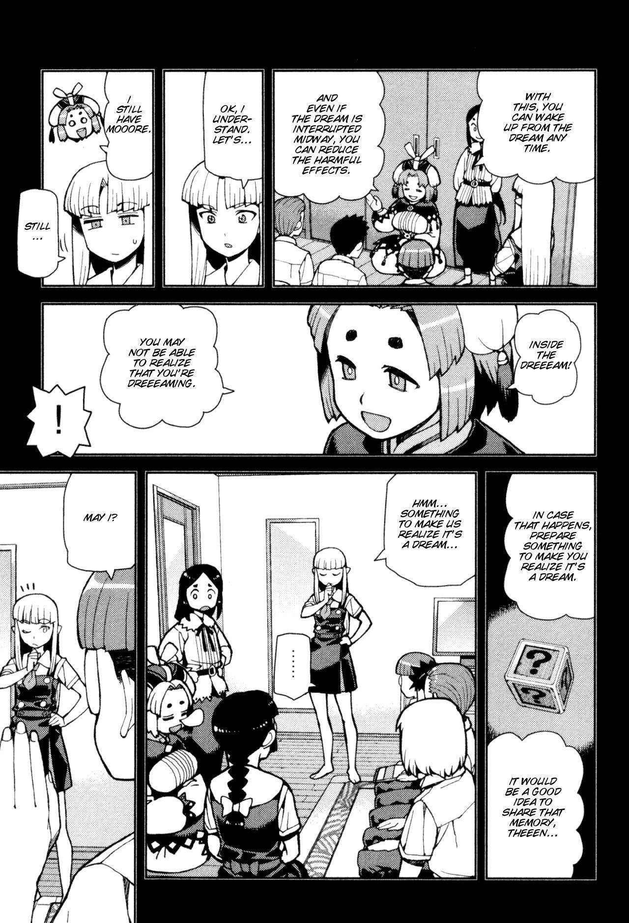 Tsugumomo Chapter 43 image 18
