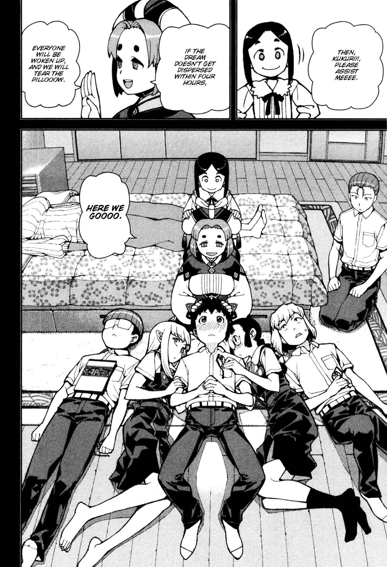 Tsugumomo Chapter 43 image 21