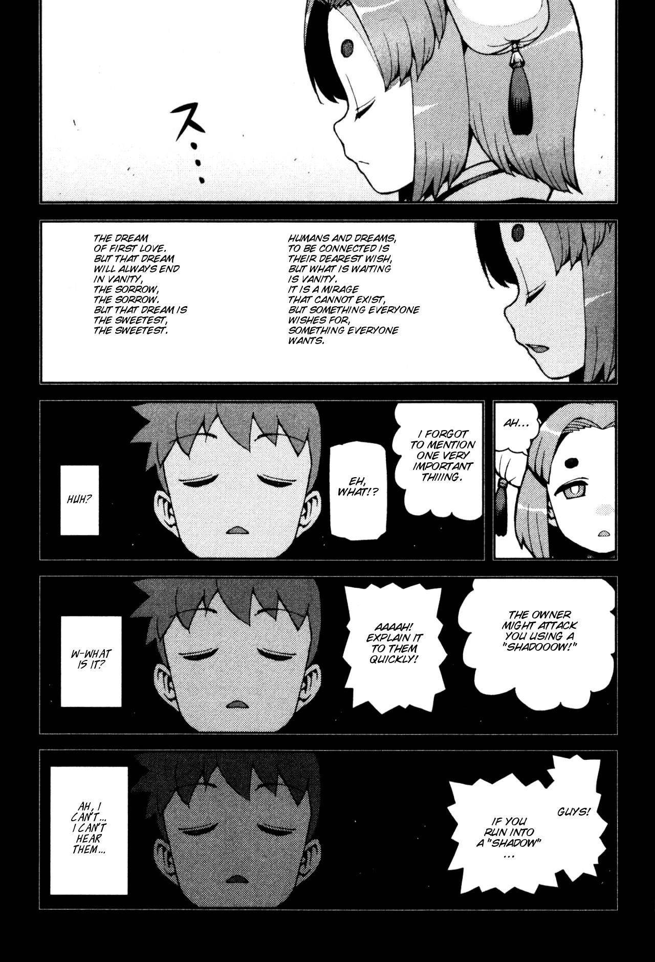 Tsugumomo Chapter 43 image 22