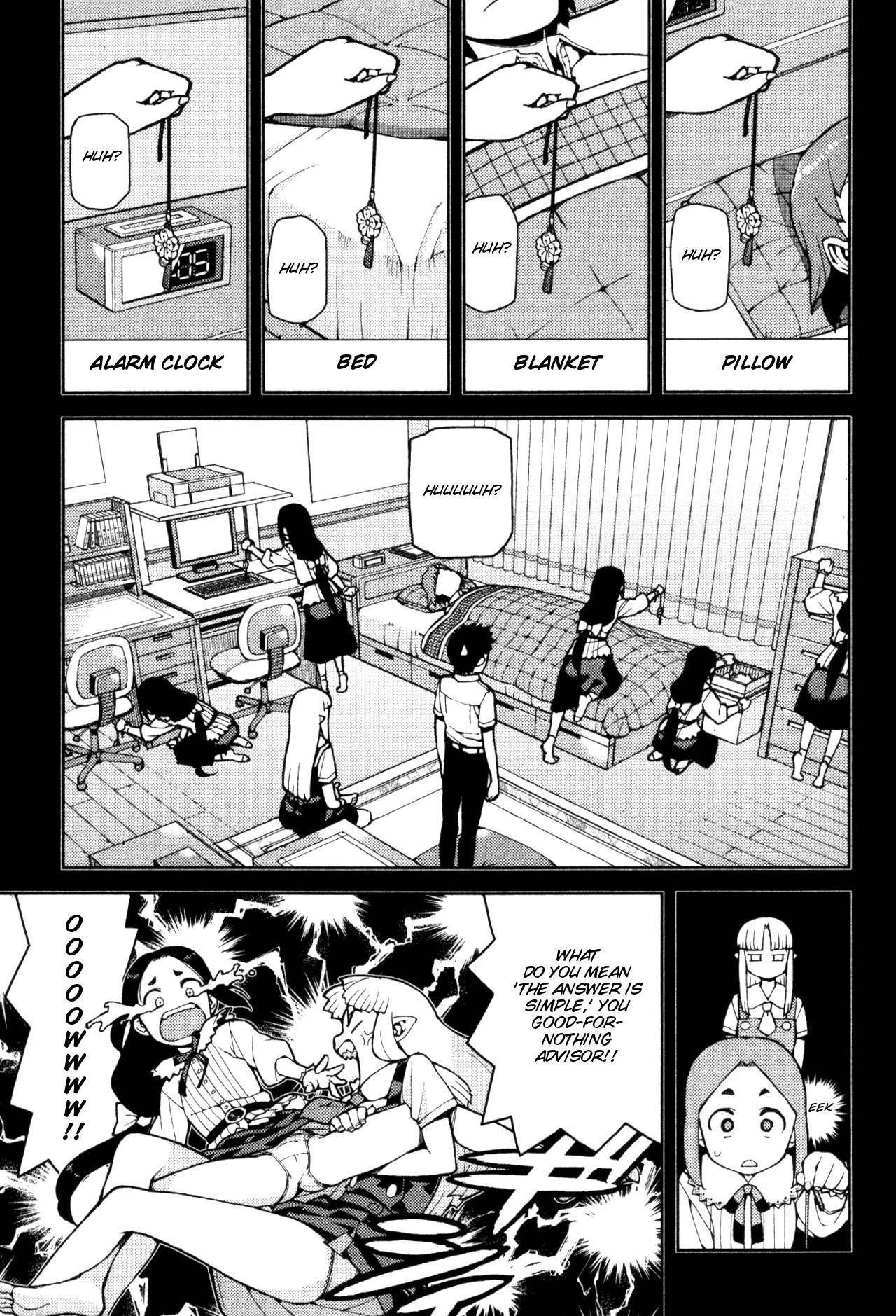Tsugumomo Chapter 43 image 4