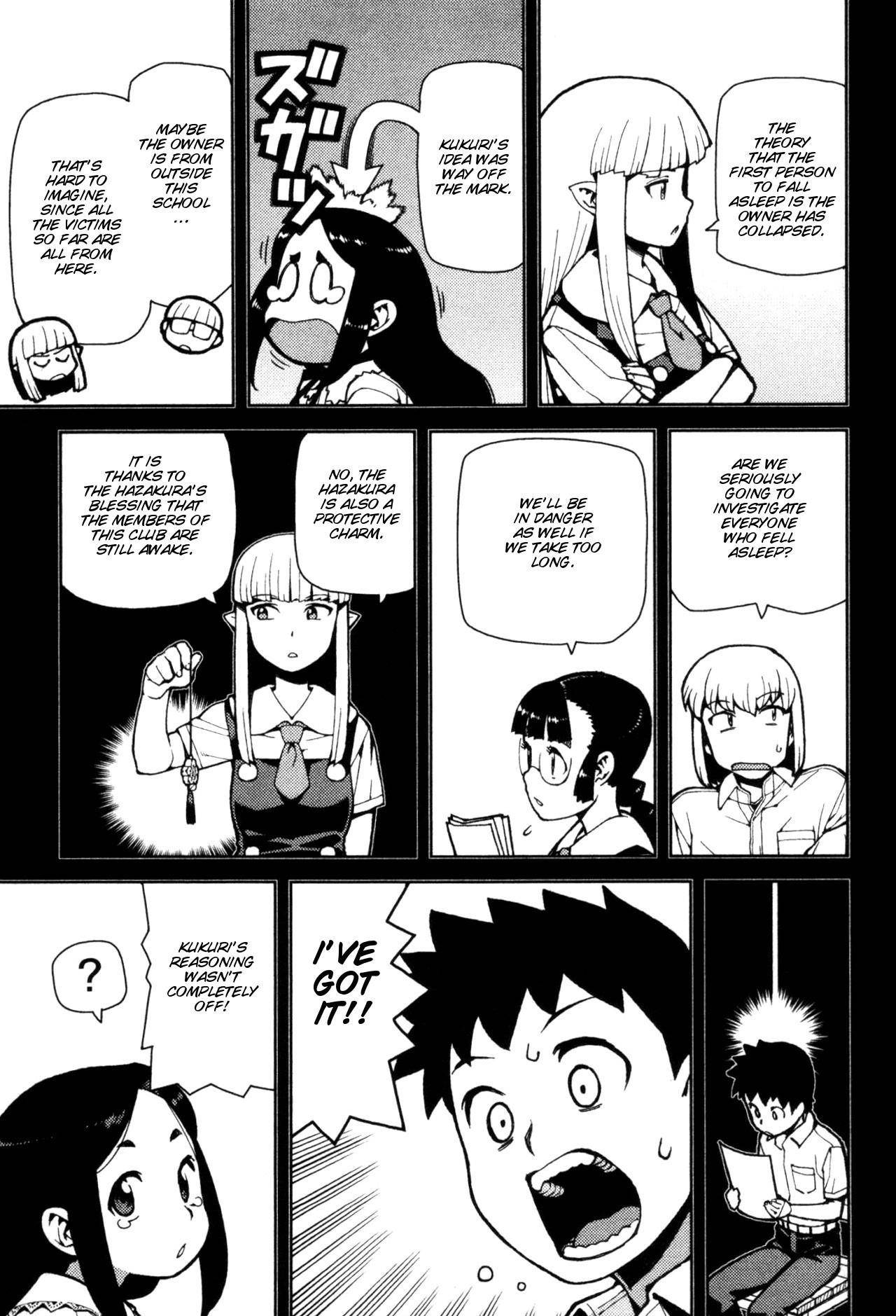 Tsugumomo Chapter 43 image 6