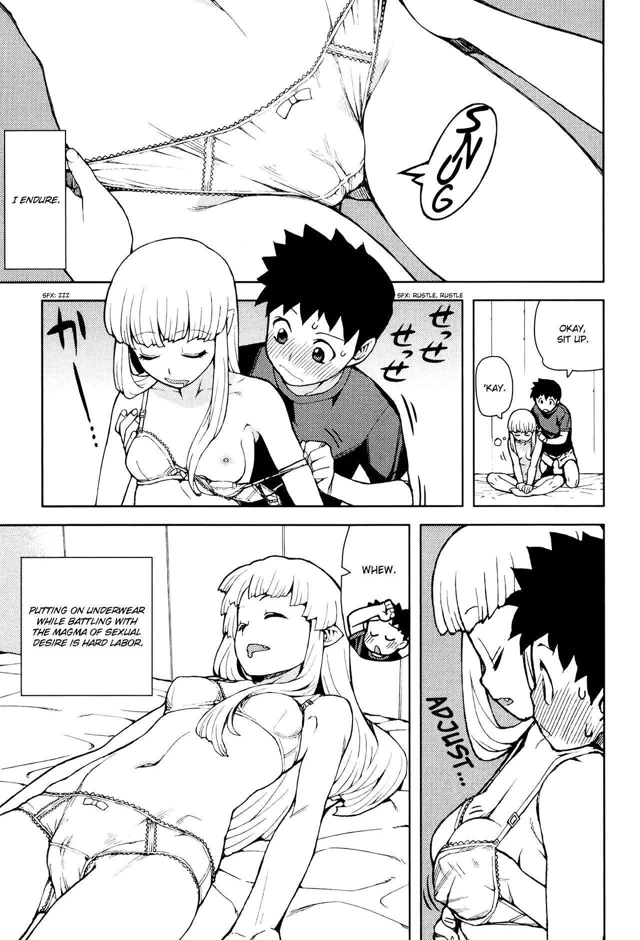 Tsugumomo Chapter 44.5 image 3