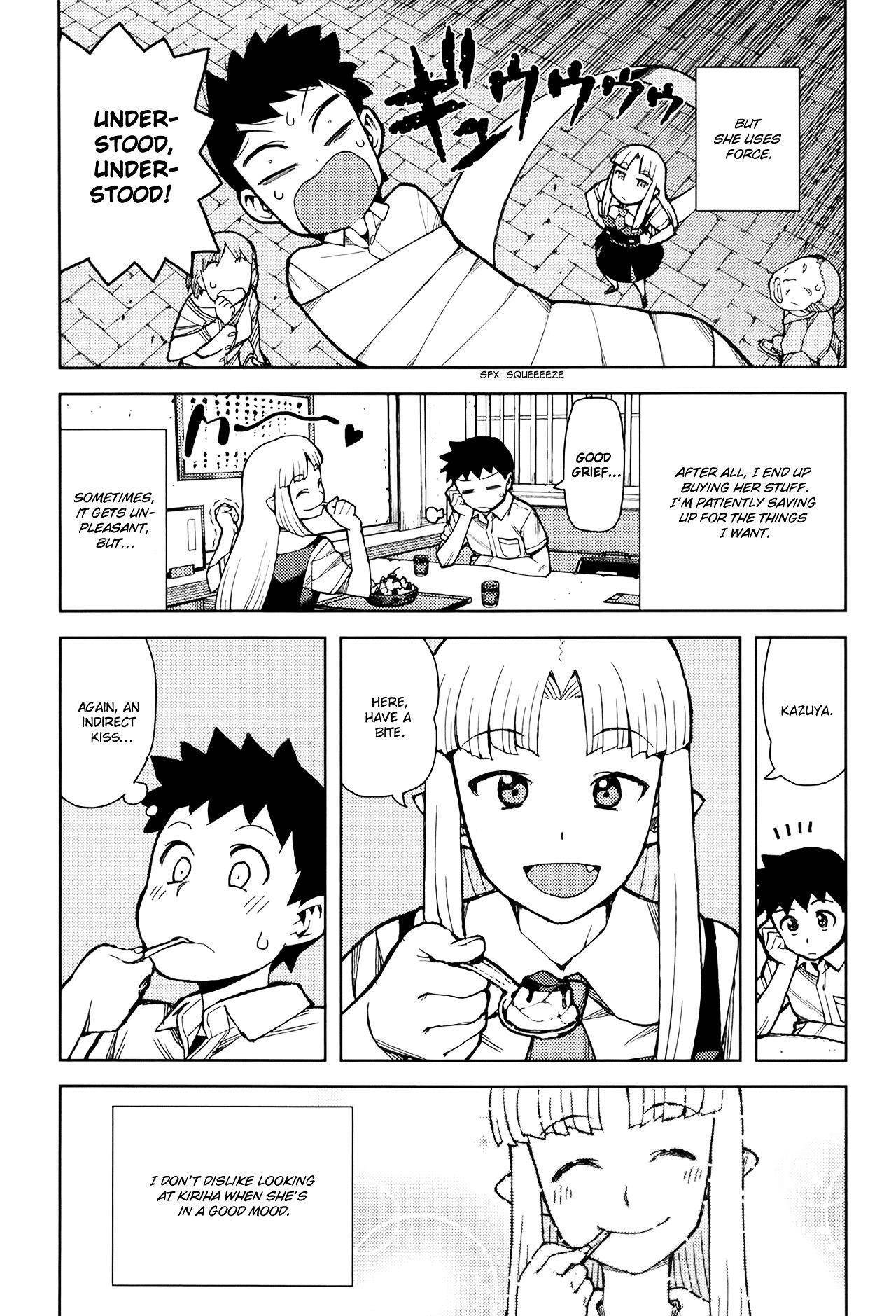 Tsugumomo Chapter 44.5 image 7