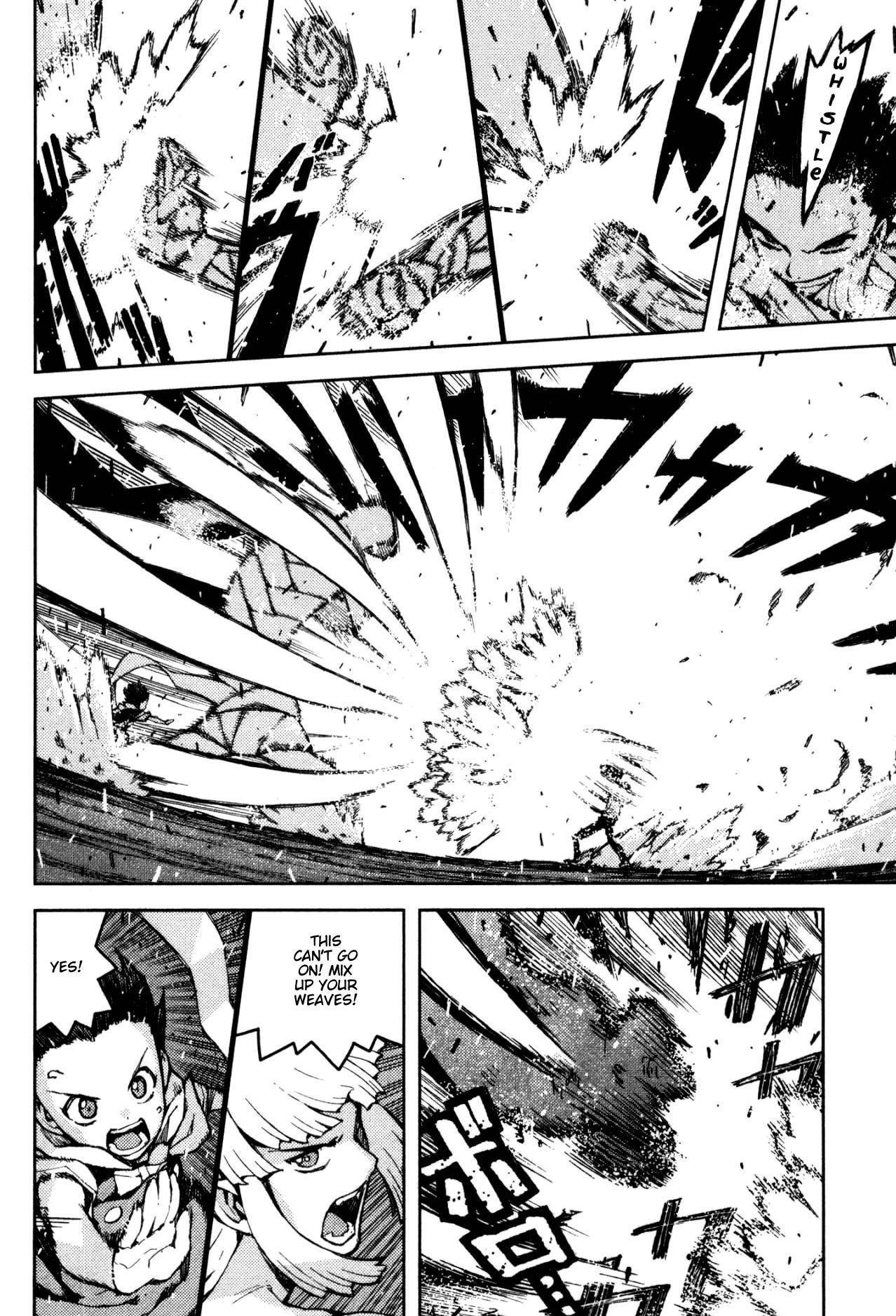 Tsugumomo Chapter 44 image 11