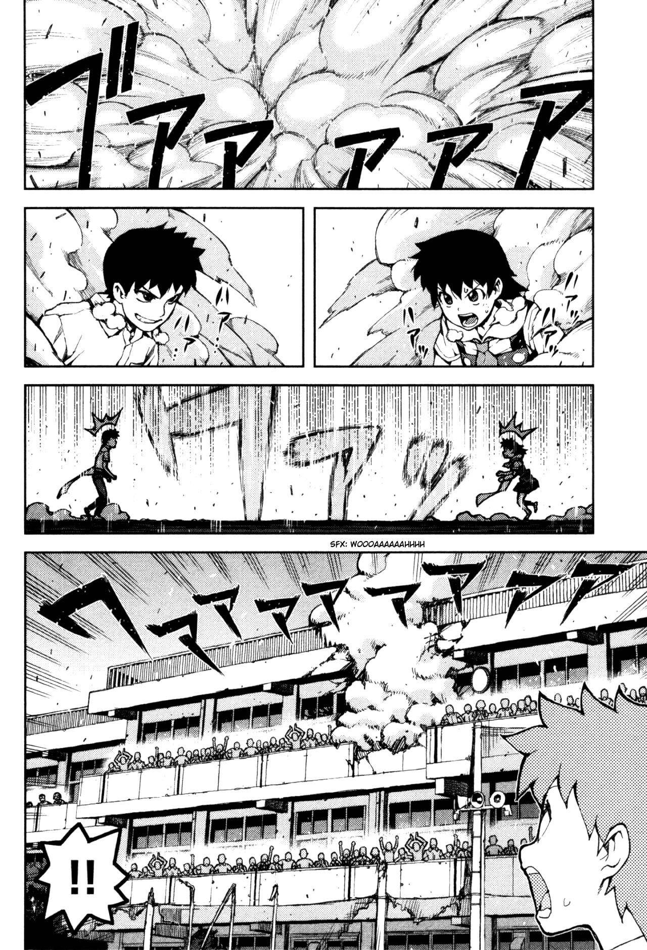 Tsugumomo Chapter 44 image 13