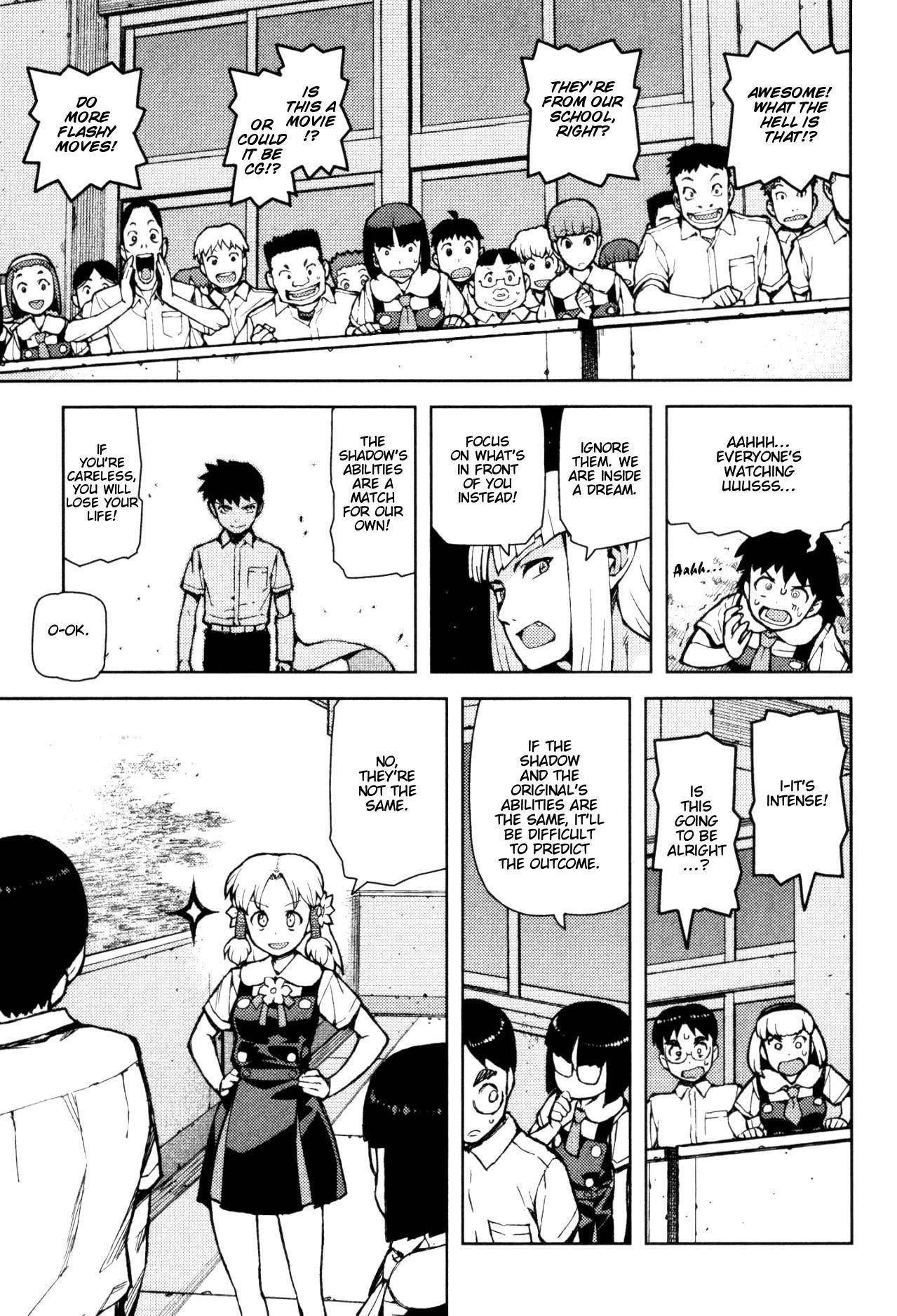 Tsugumomo Chapter 44 image 14