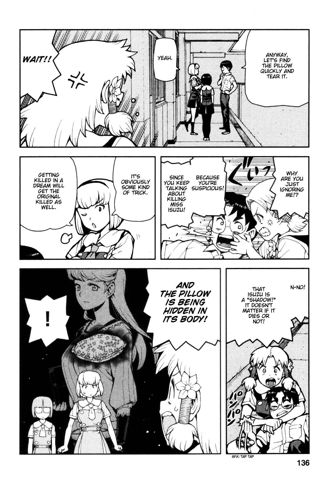 Tsugumomo Chapter 44 image 15