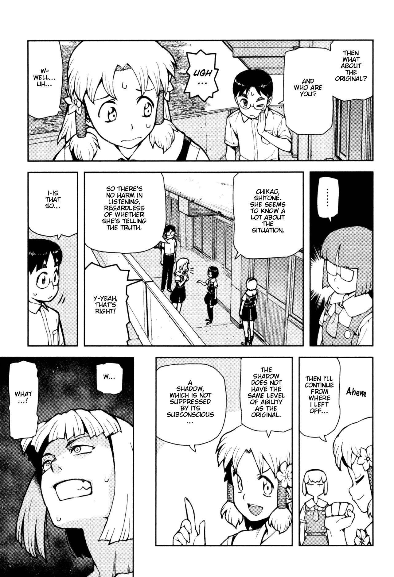Tsugumomo Chapter 44 image 16