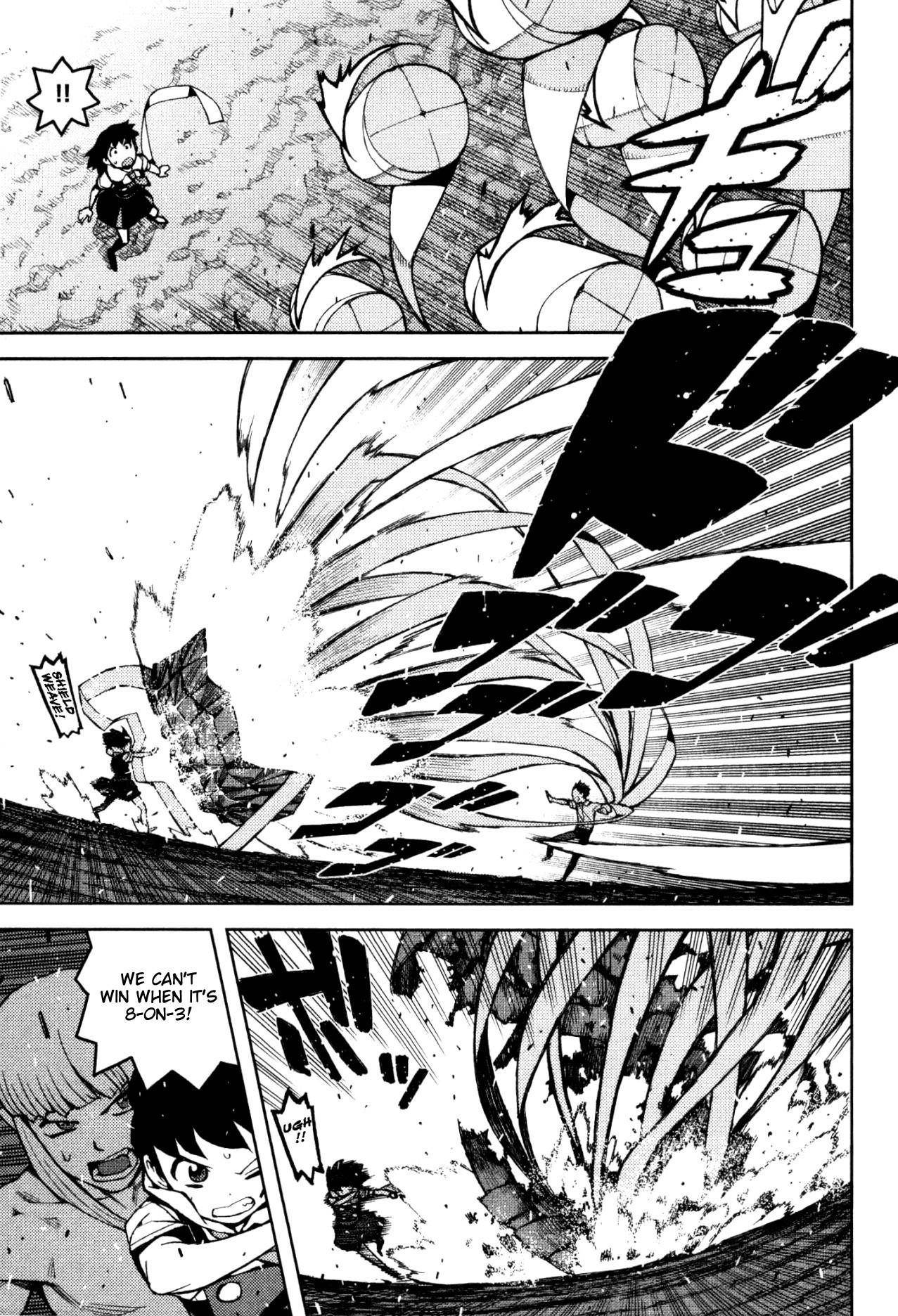 Tsugumomo Chapter 44 image 18