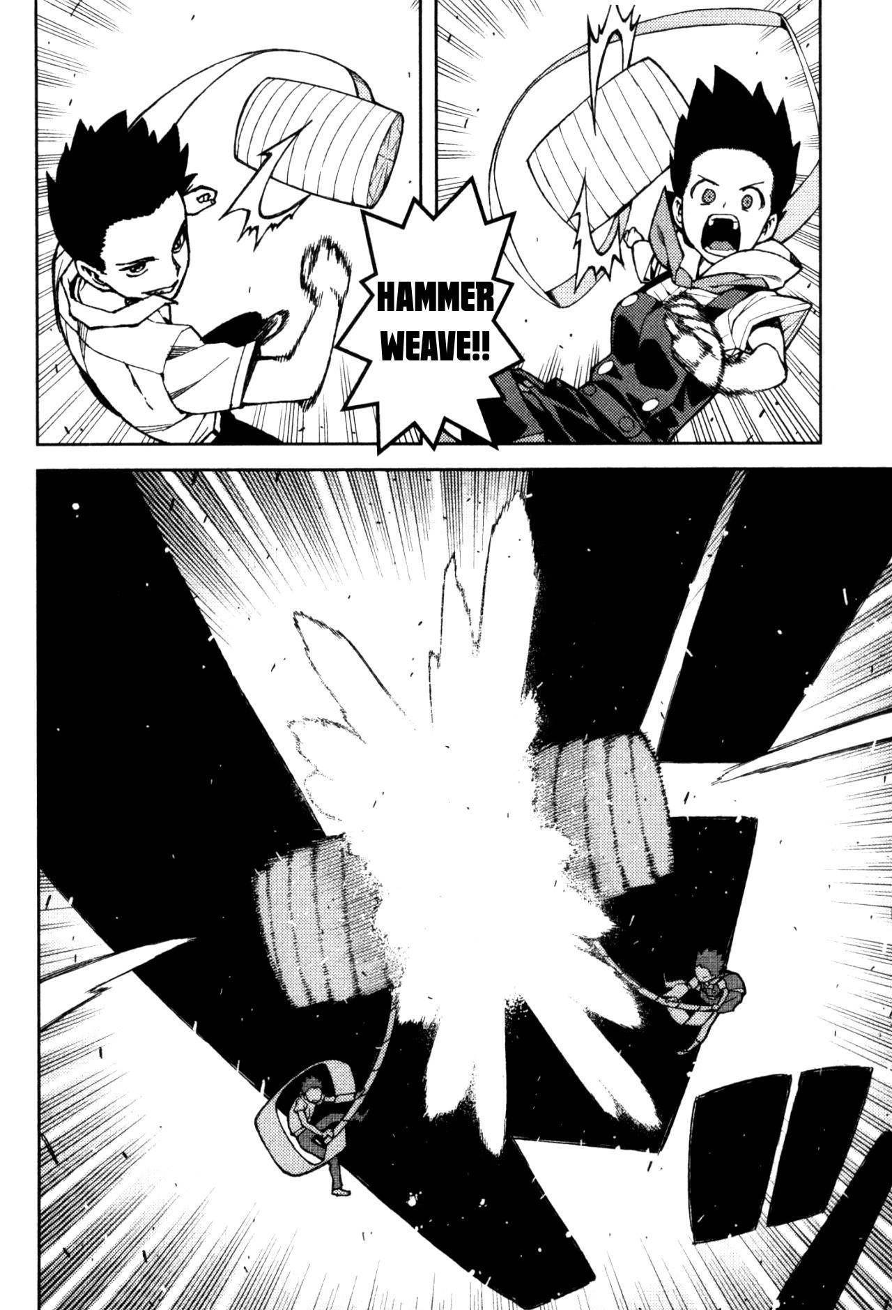 Tsugumomo Chapter 44 image 5