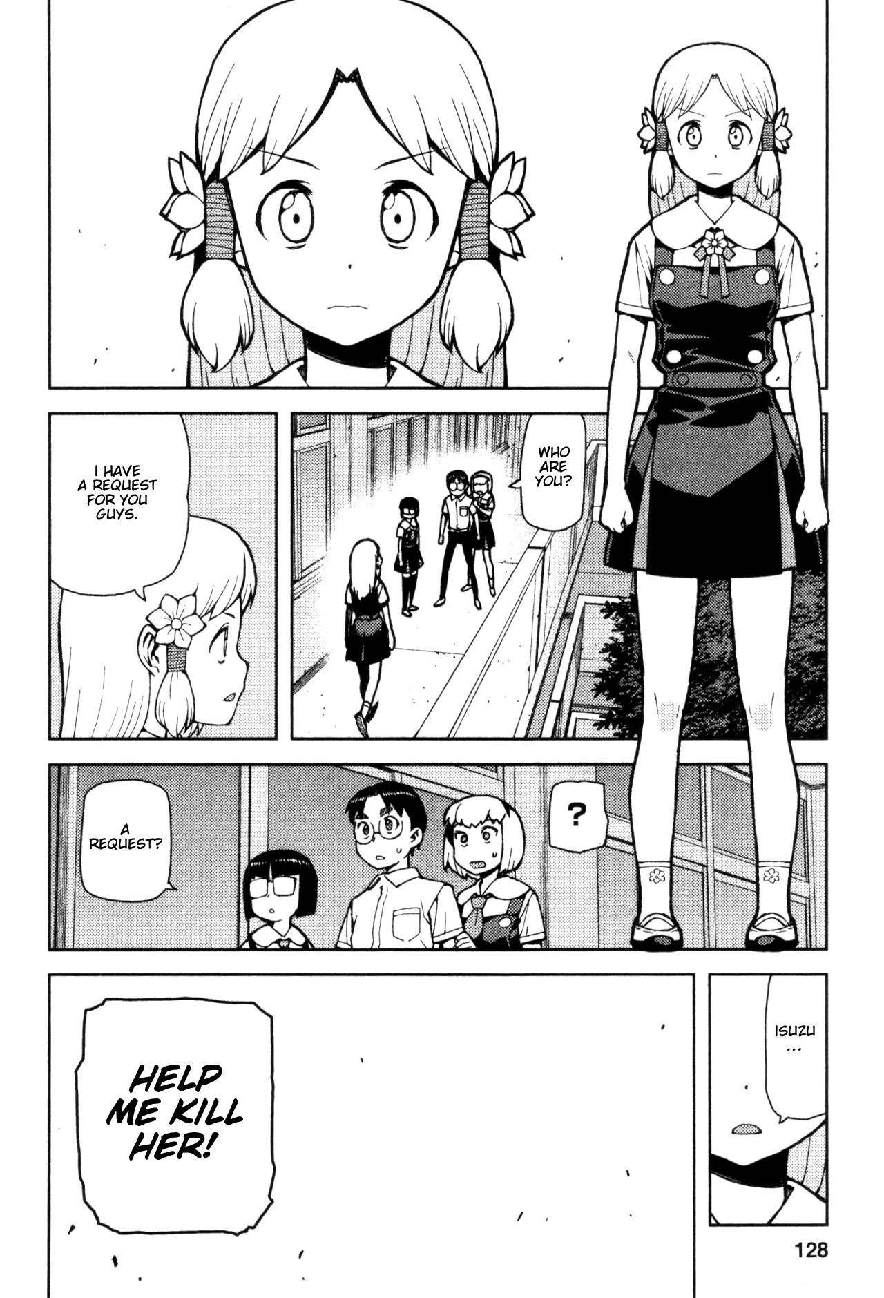 Tsugumomo Chapter 44 image 7