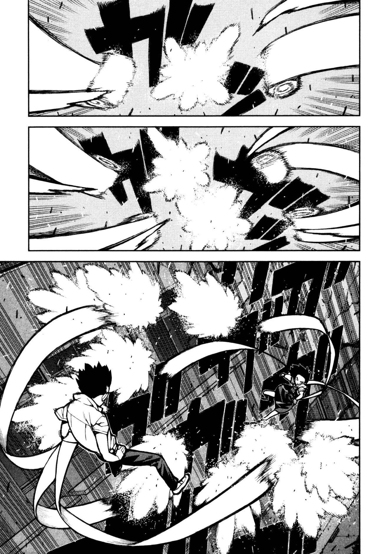 Tsugumomo Chapter 44 image 8