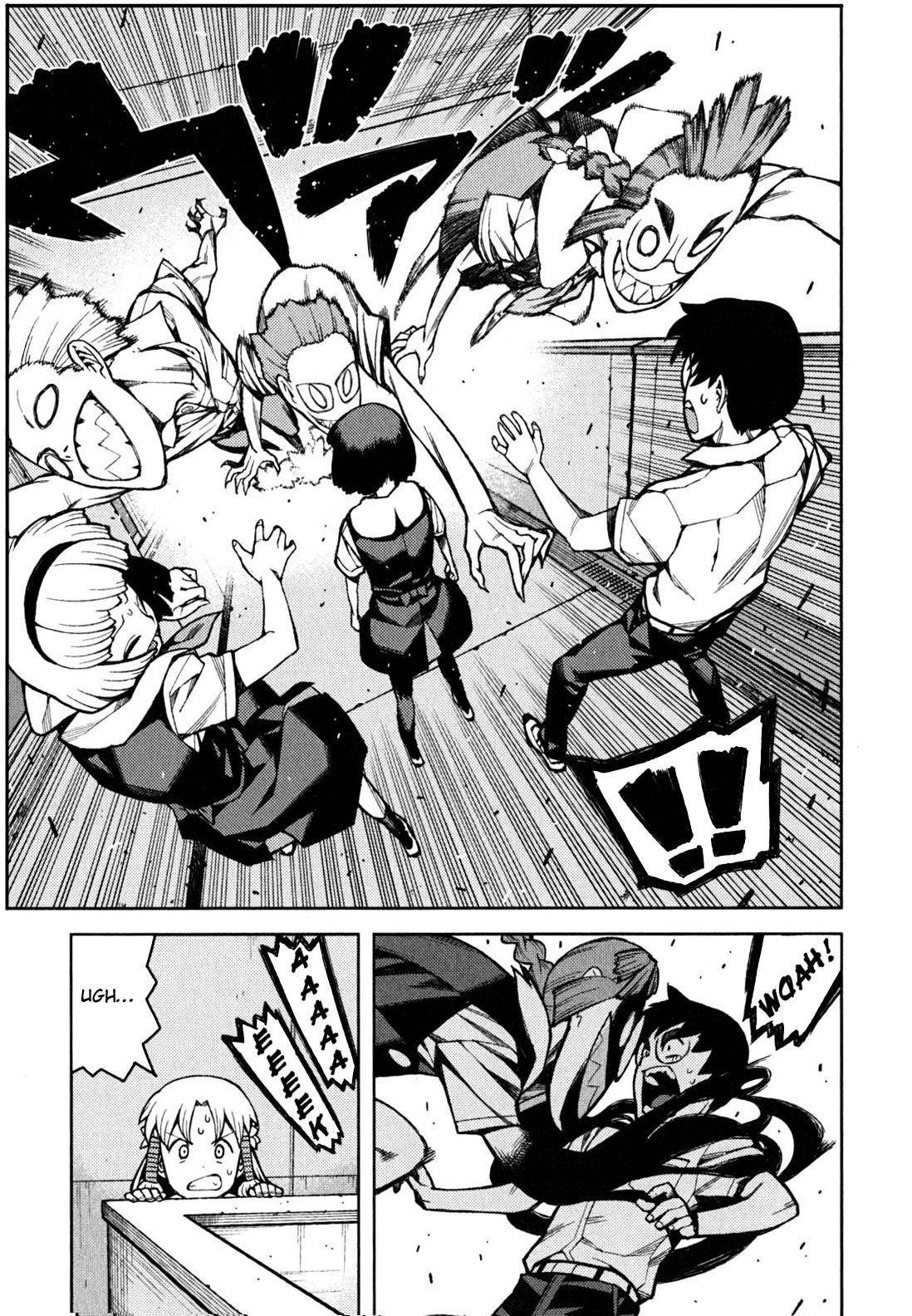 Tsugumomo Chapter 45 image 11