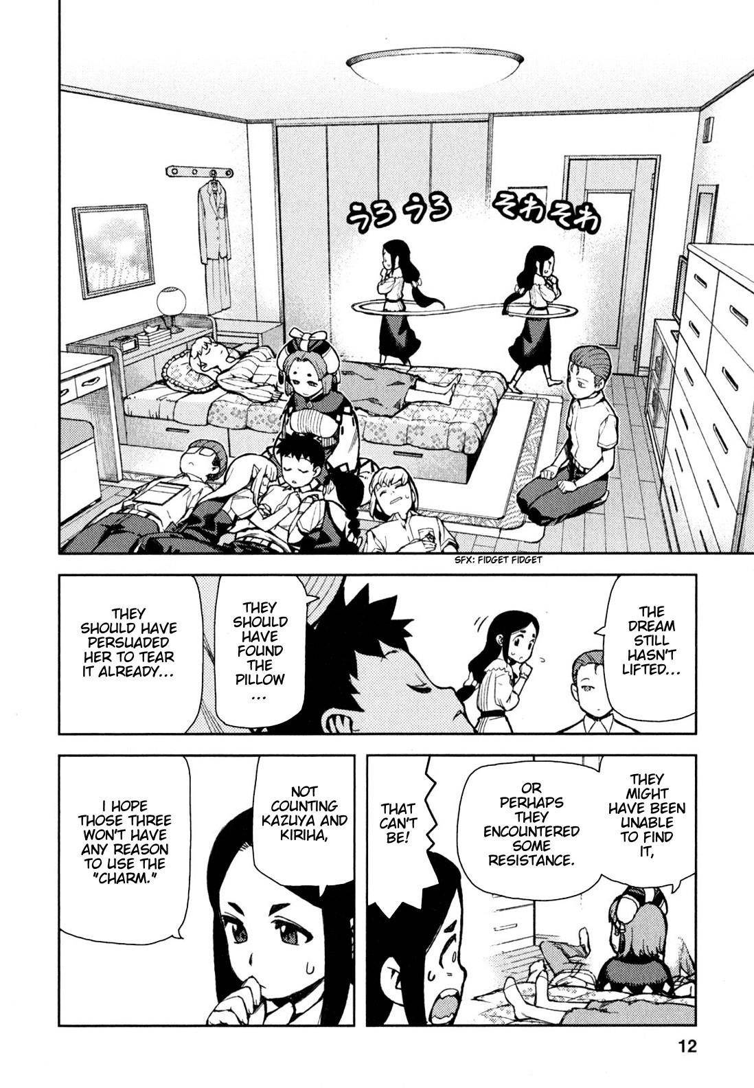 Tsugumomo Chapter 45 image 12