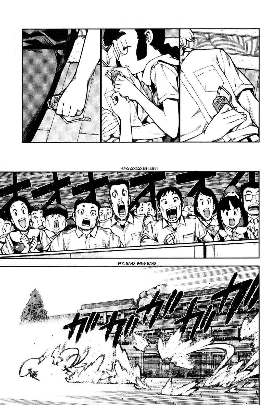 Tsugumomo Chapter 45 image 13
