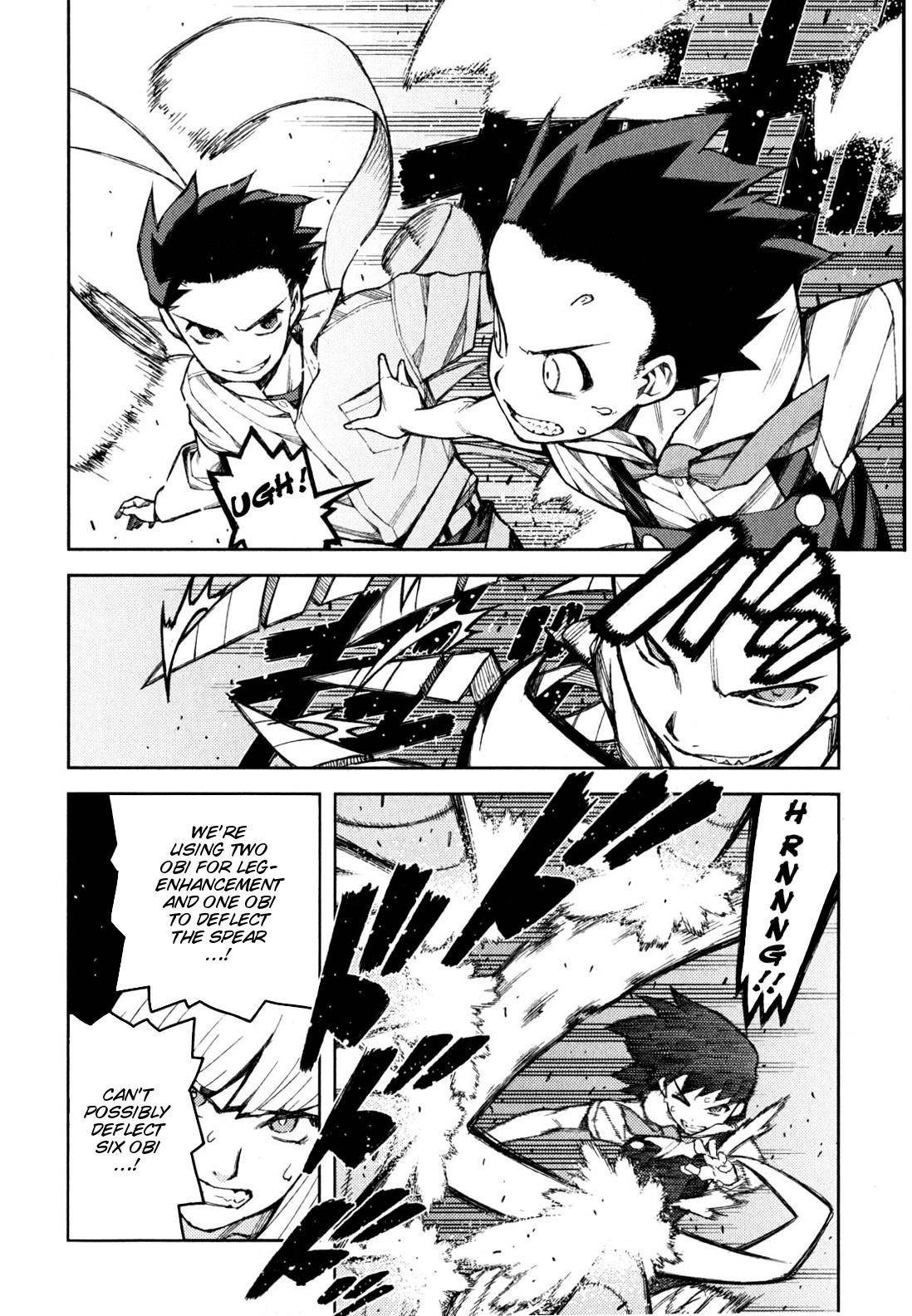 Tsugumomo Chapter 45 image 14