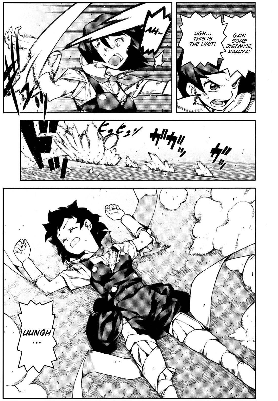 Tsugumomo Chapter 45 image 15