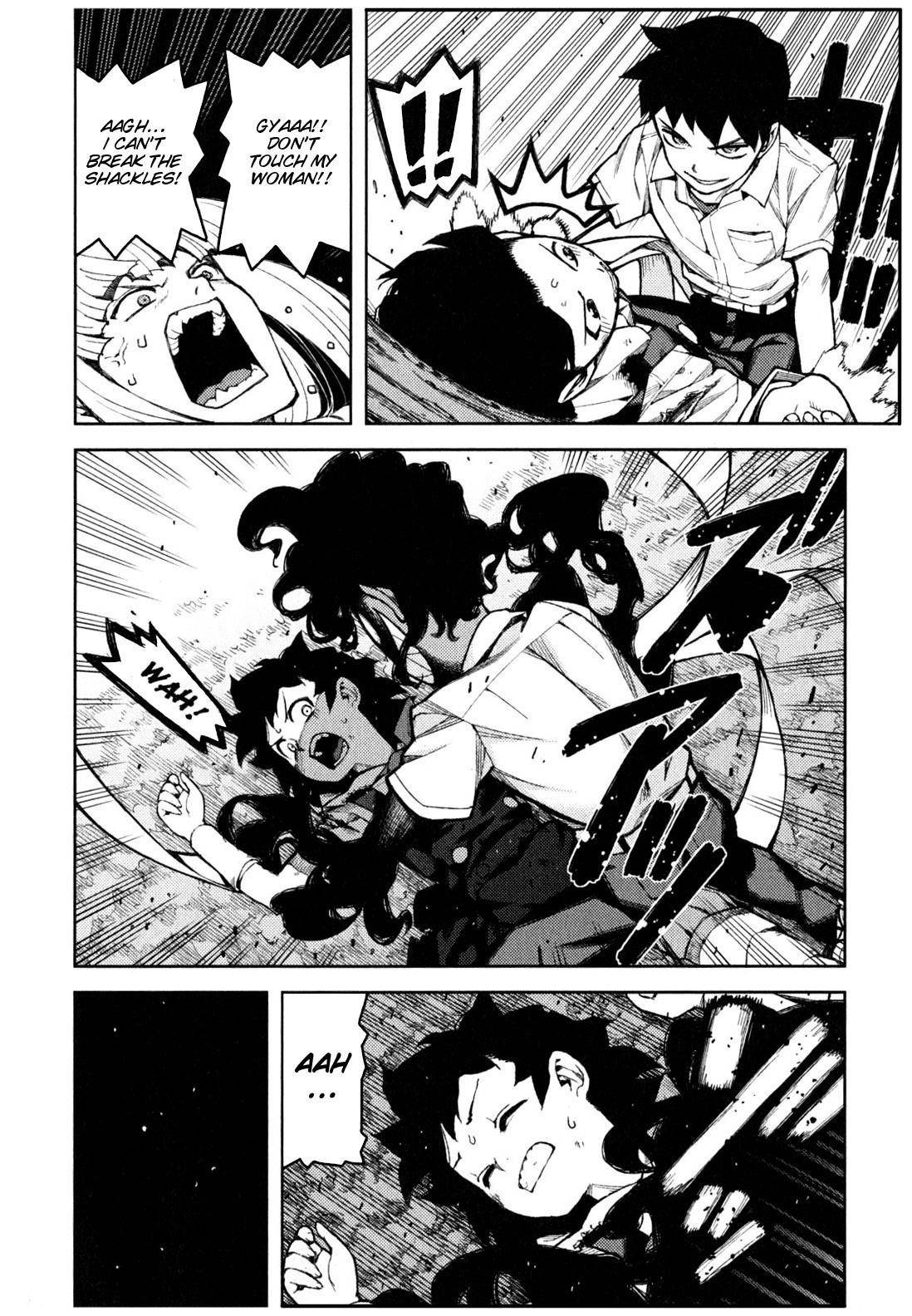 Tsugumomo Chapter 45 image 16
