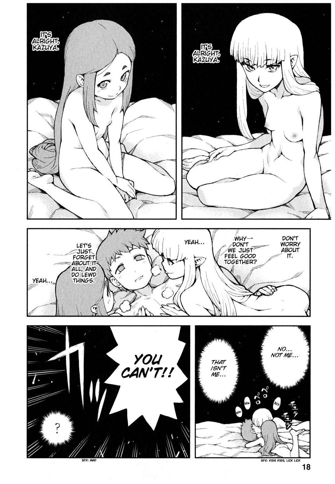 Tsugumomo Chapter 45 image 18