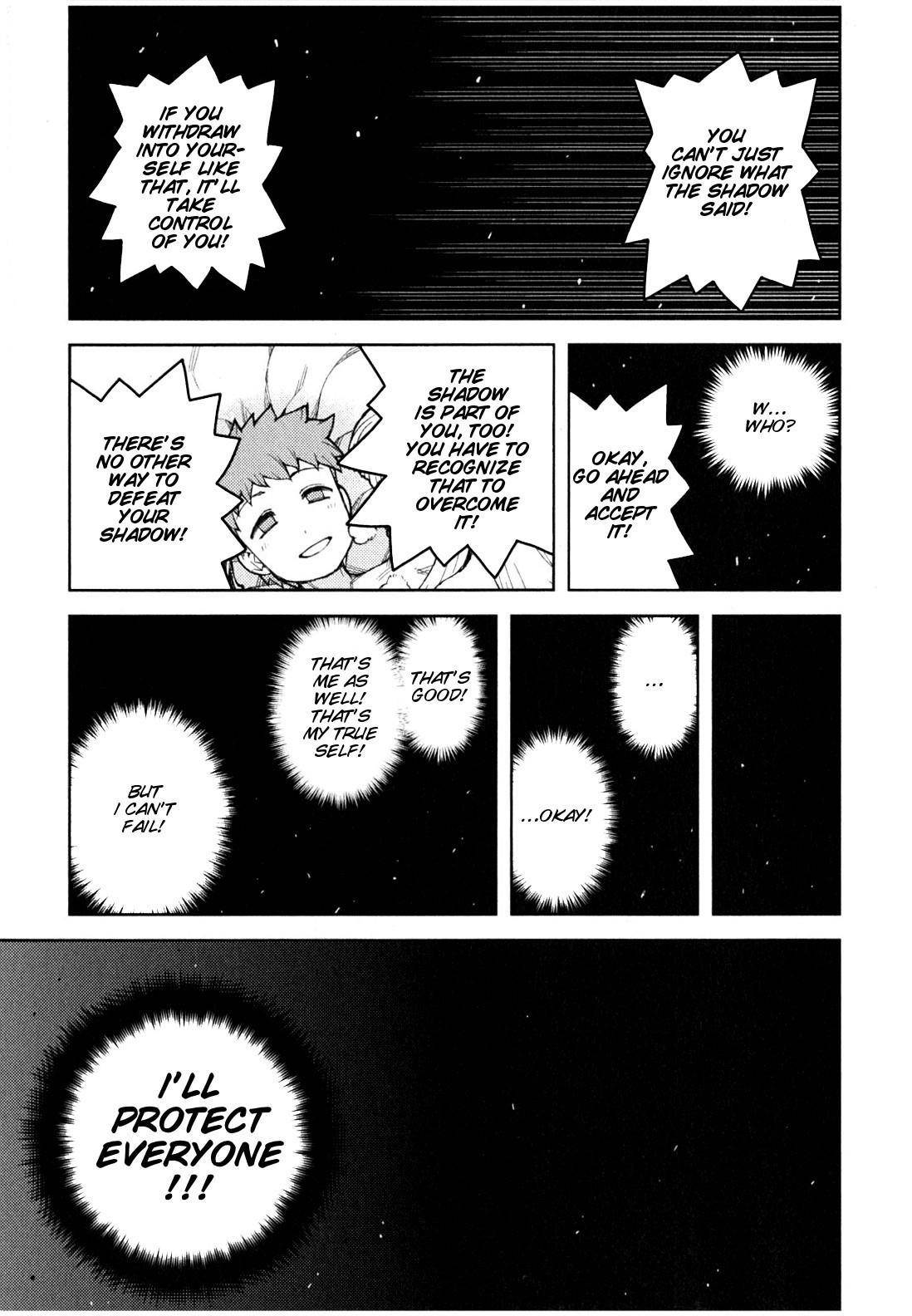 Tsugumomo Chapter 45 image 19