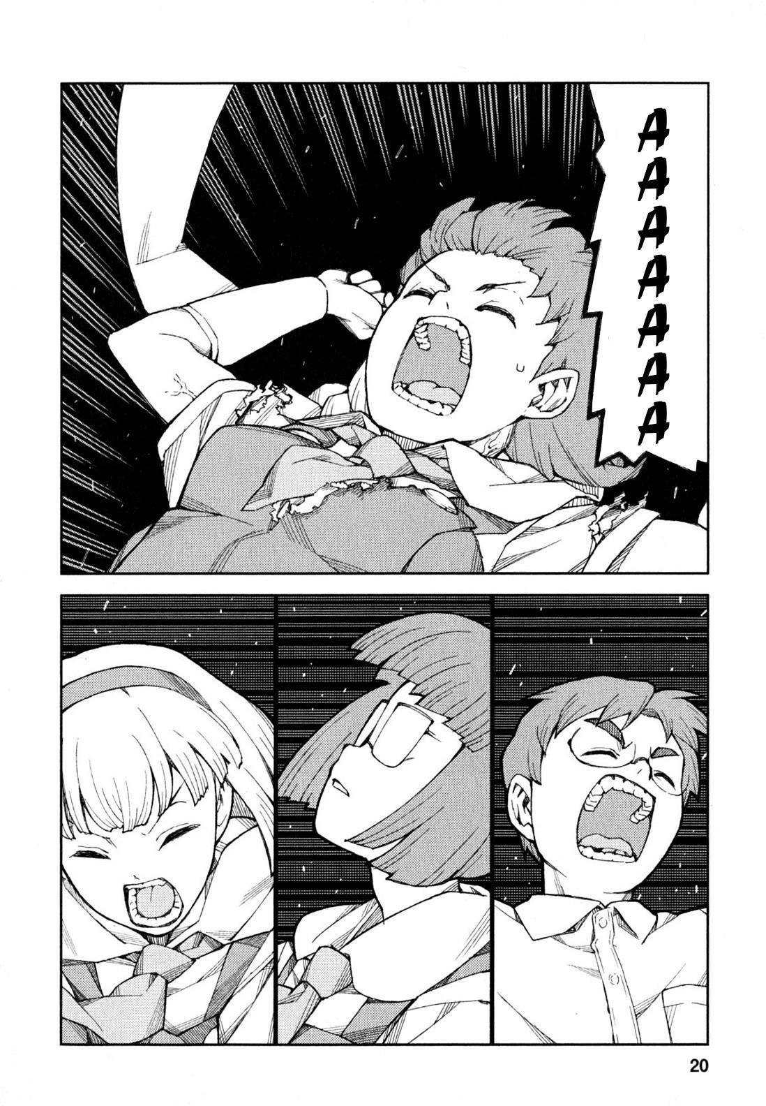 Tsugumomo Chapter 45 image 20