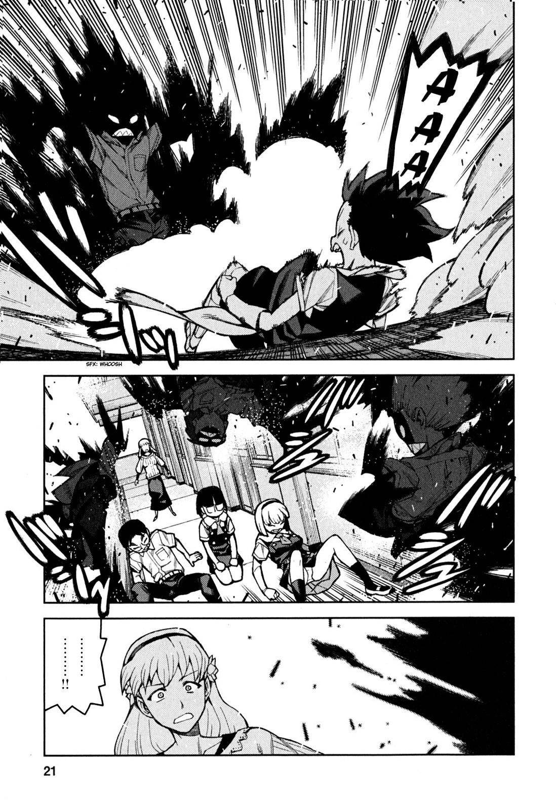 Tsugumomo Chapter 45 image 21