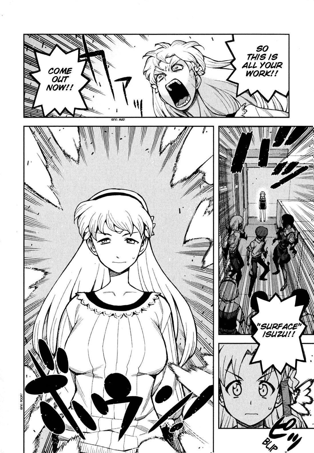 Tsugumomo Chapter 45 image 22